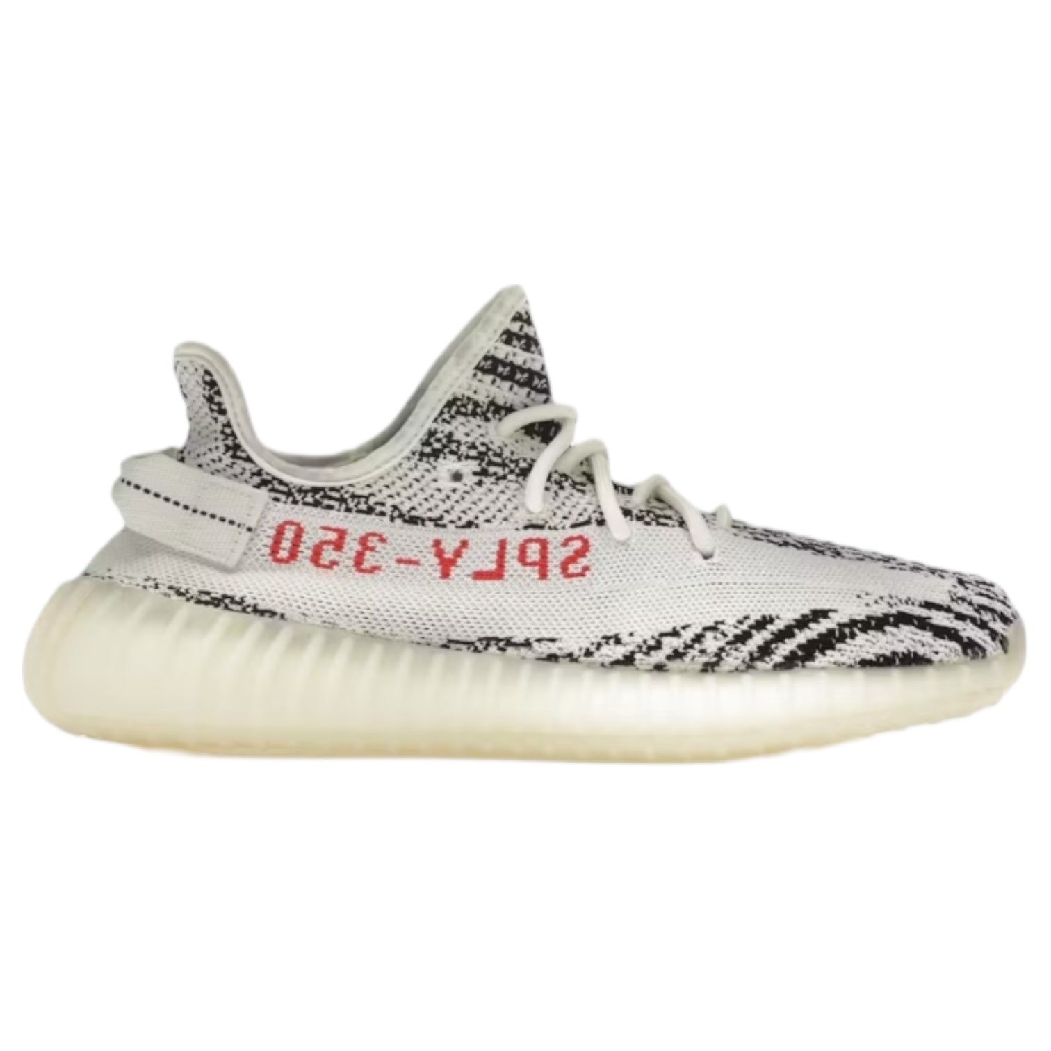 Adidas Yeezy Boost 350 V2 Zebra (Used)