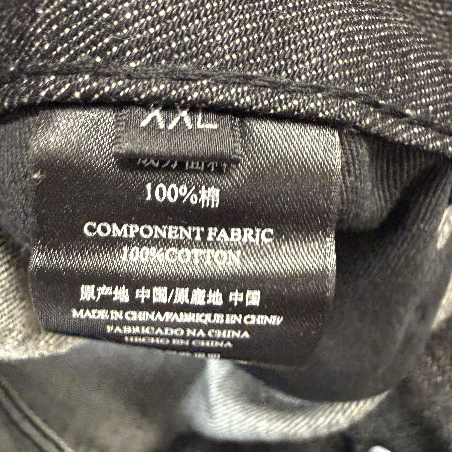 PeopleSense Raw Denim Jeans Black