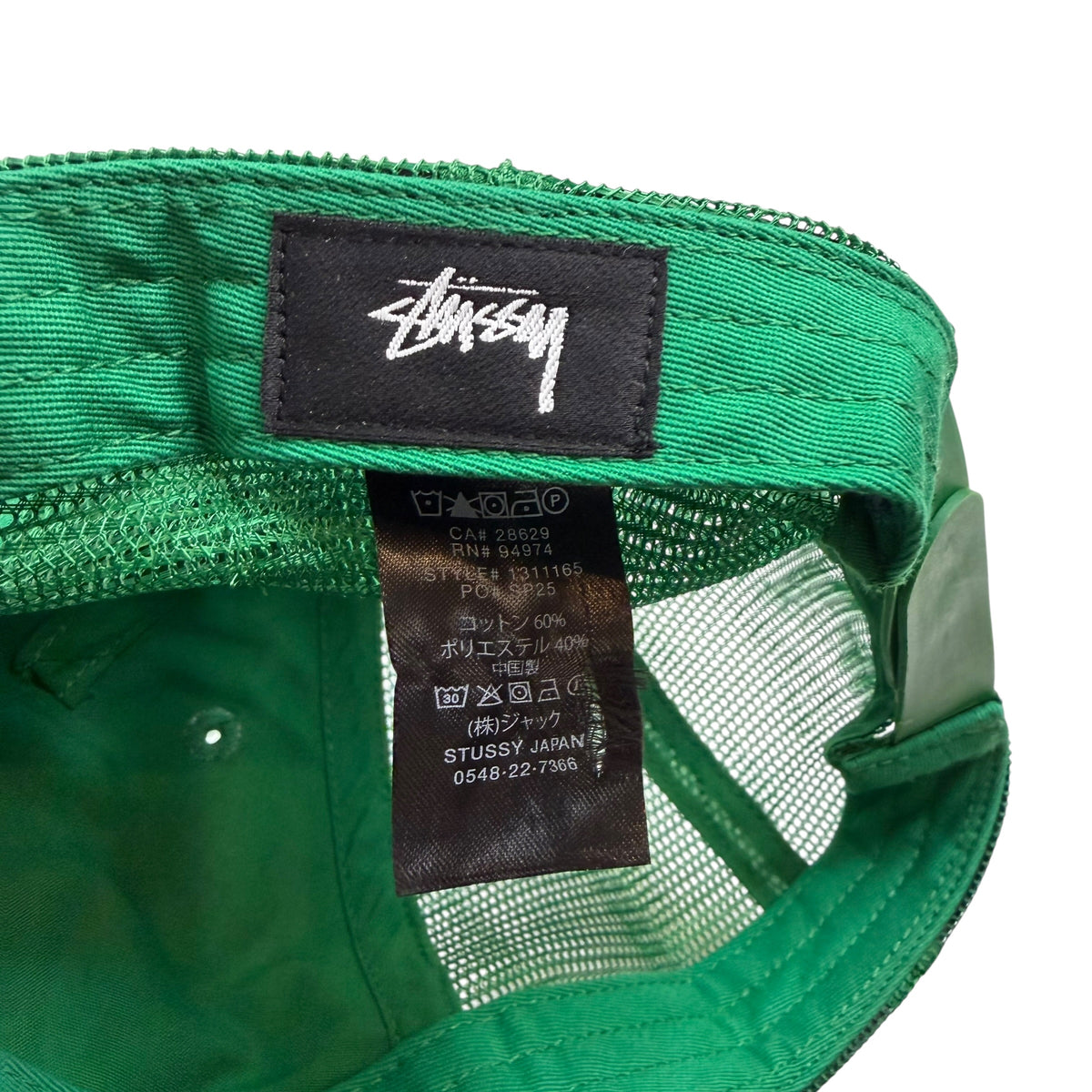 Stussy Low Profile Athletic Trucker Green