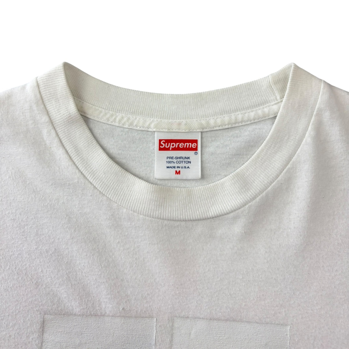 Supreme x Mike Kelley SS18 AhhYouth! T-Shirt White