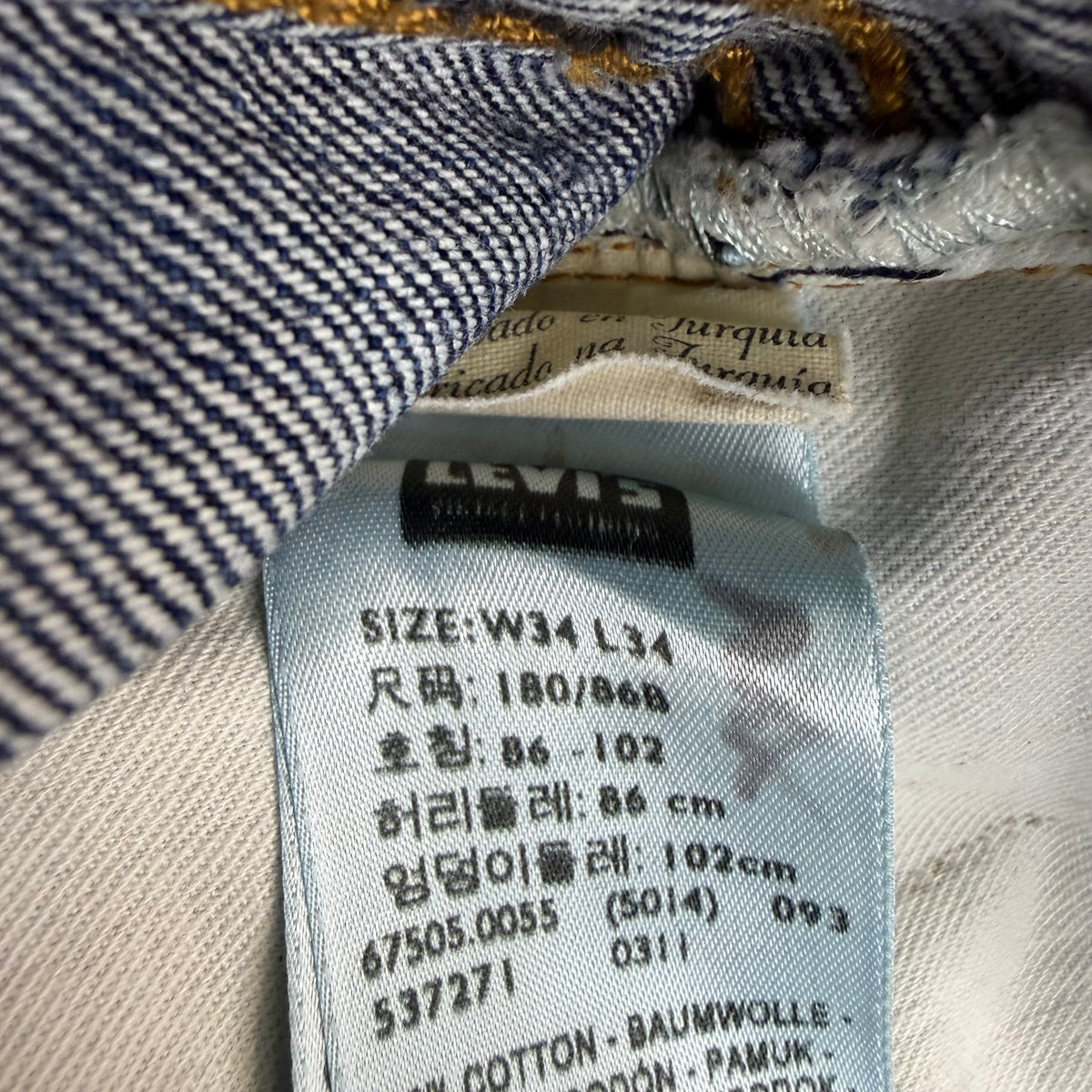 Levi’s LVC Selvedge Denim Big E Repro Jeans Indigo