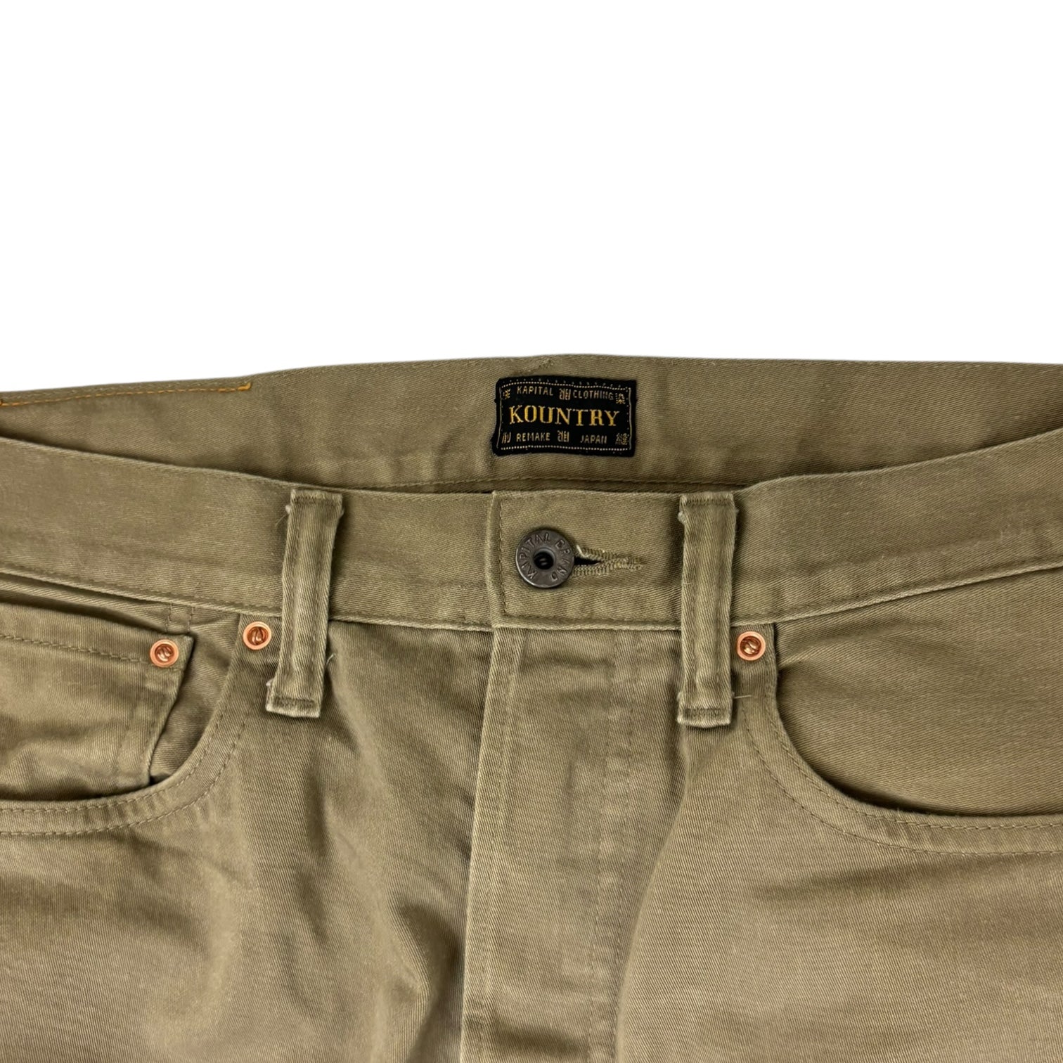 Kapital Kountry Mexican Tuxedo 5P Okagilly Pant Beige