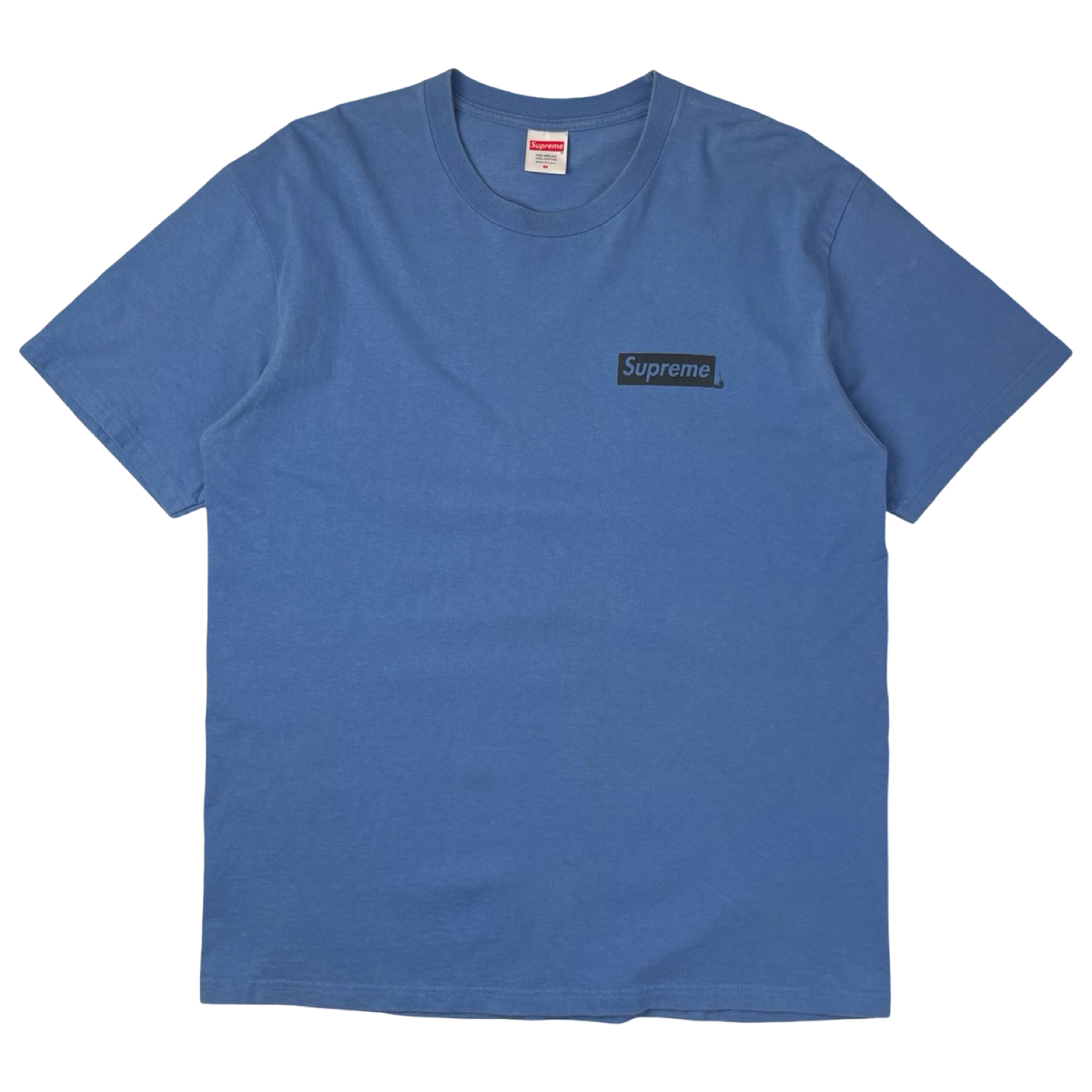 Supreme No More S**t T-Shirt
