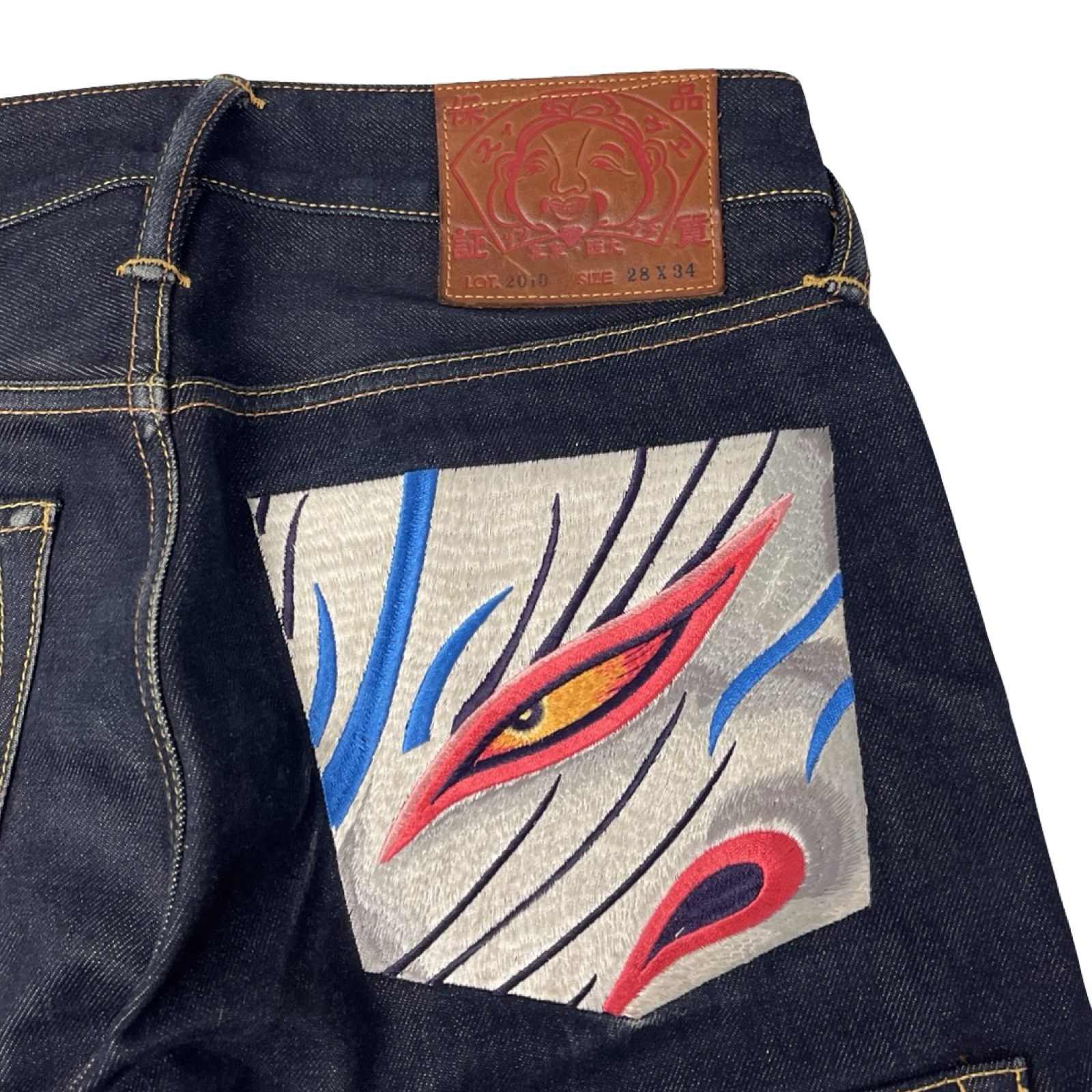 Evisu Multi Back Pocket Skinny Denim