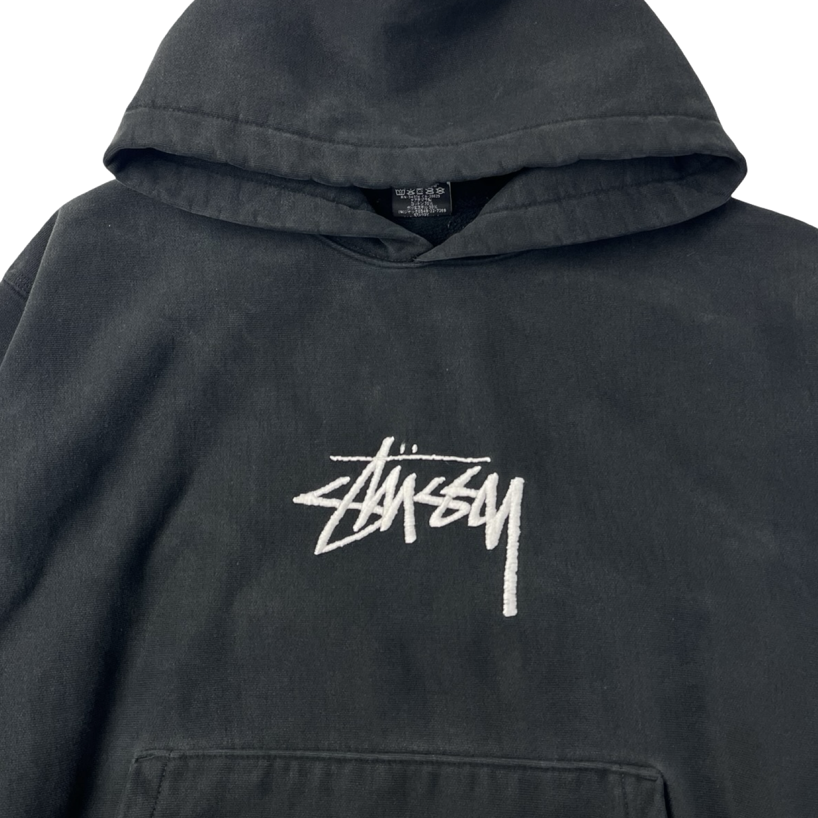 Stussy Stock Logo Hoodie Black