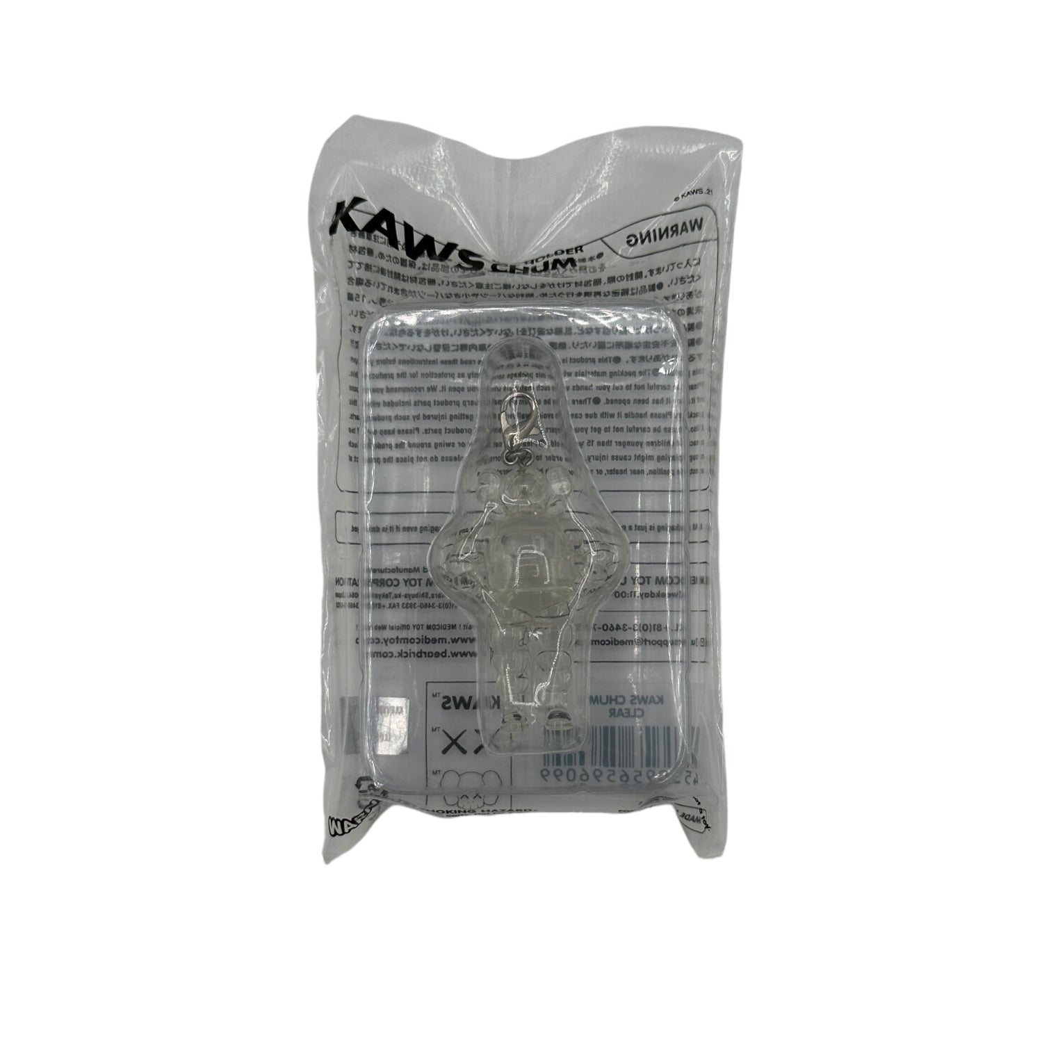 Kaws Chum Keychain Clear