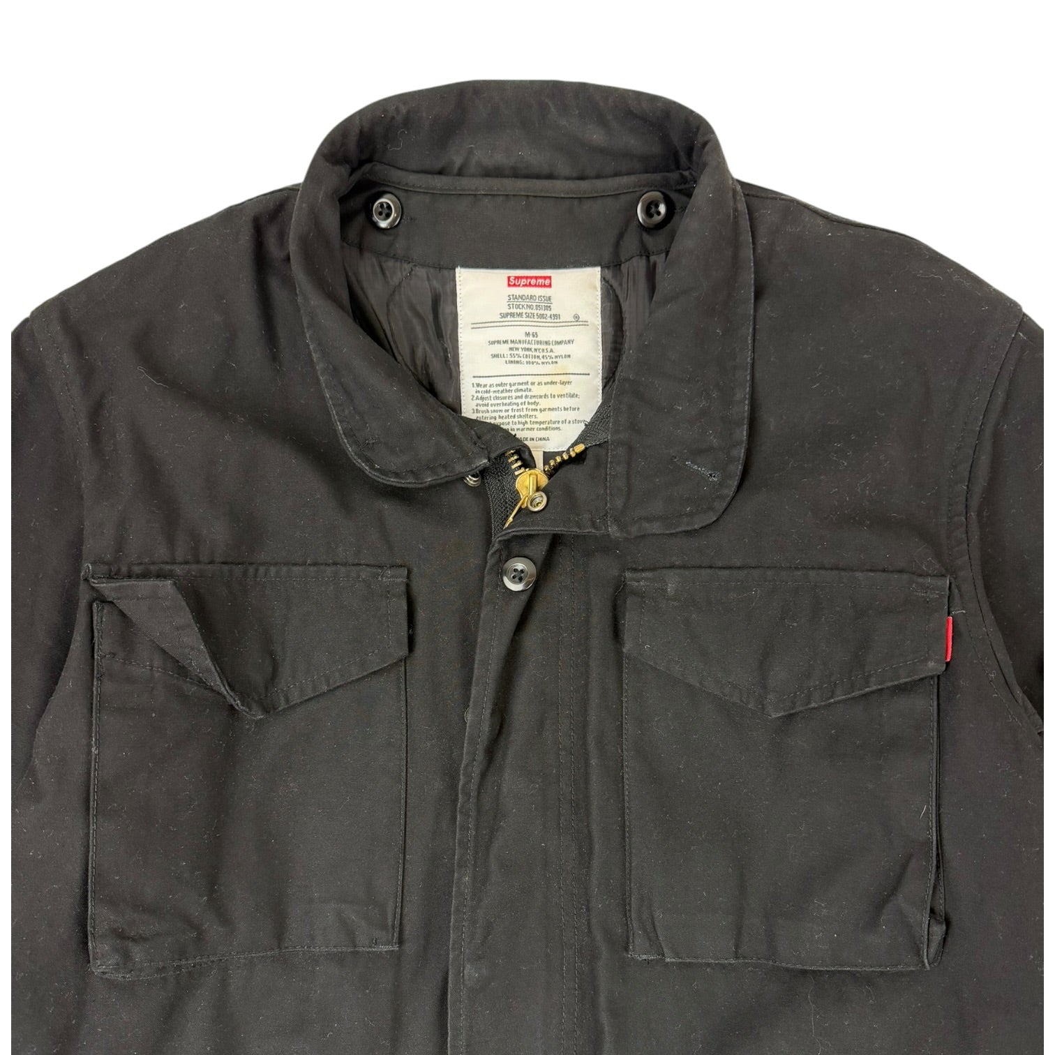 Supreme Jean-Michel Basquiat M-65 Field Jacket