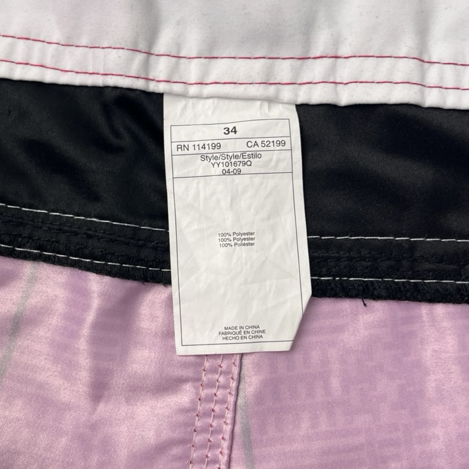 Vintage Y2K Quiksilver Board Shorts Red