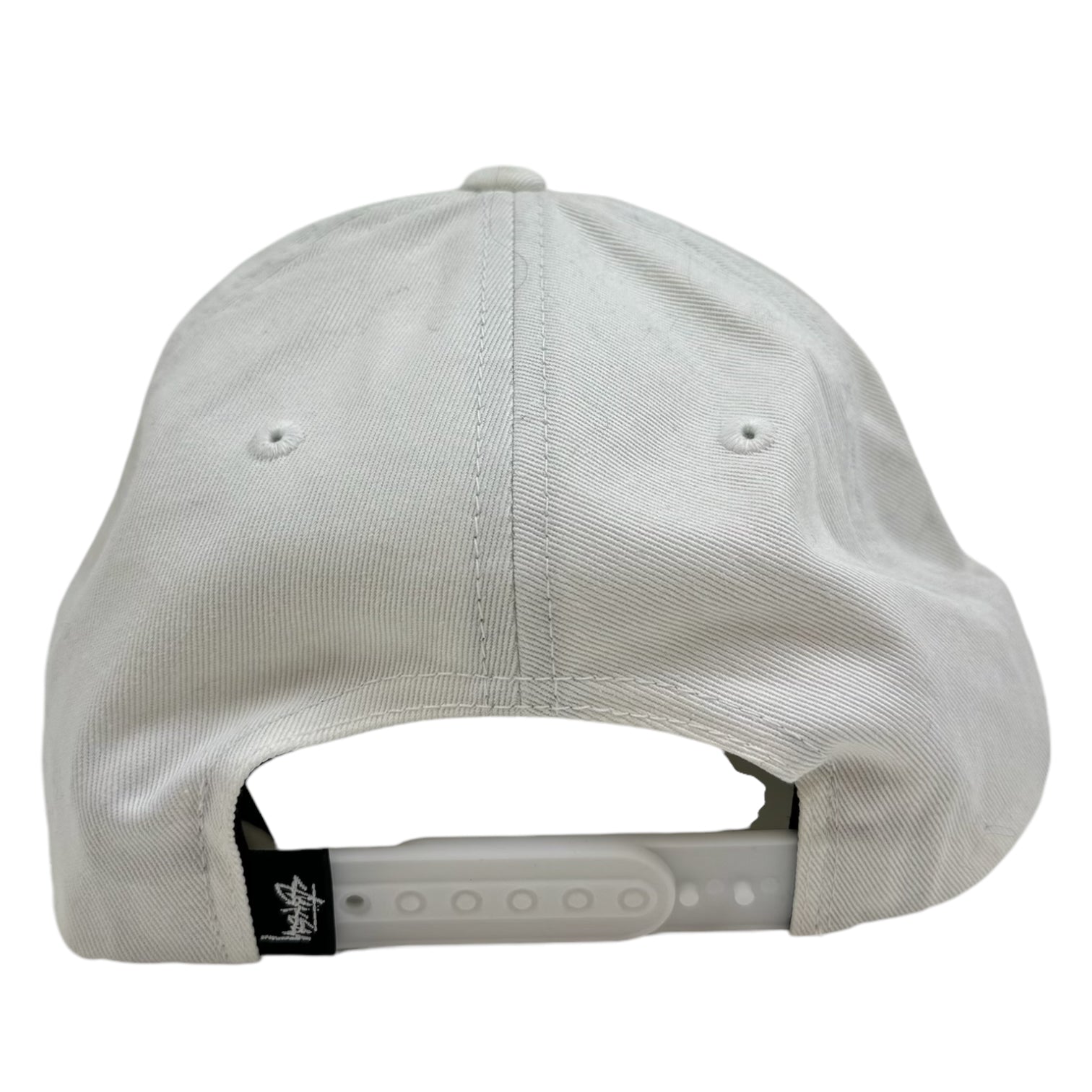 Stüssy N4 Snapback White