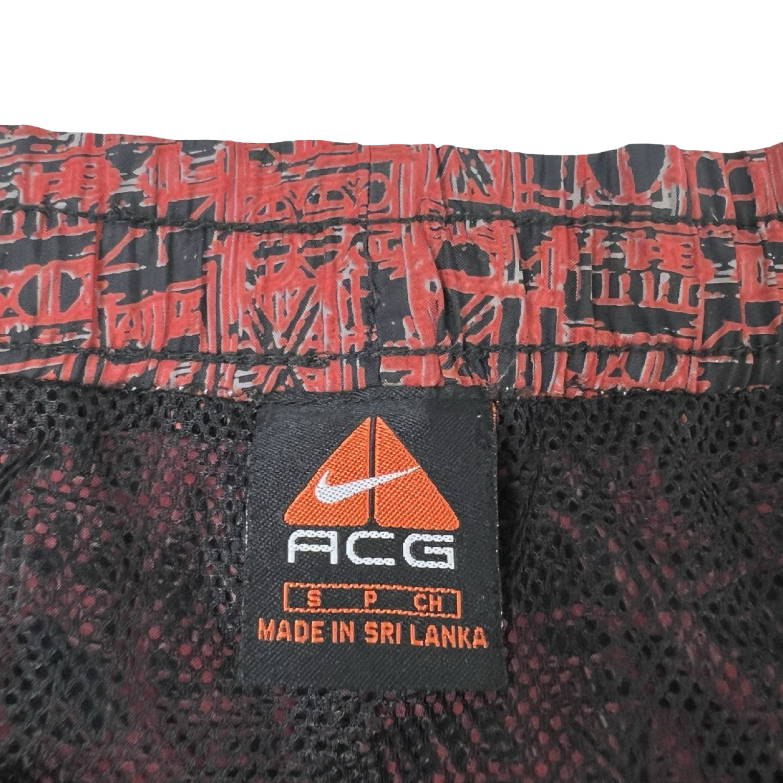 Vintage Nike ACG Abstract Print Shorts Red