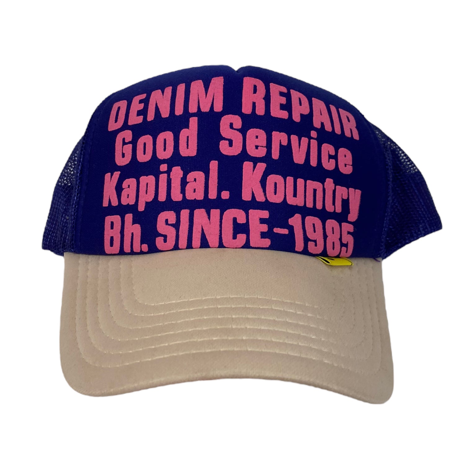 Kapital Kountry Denim Repair Trucker Hat Purple