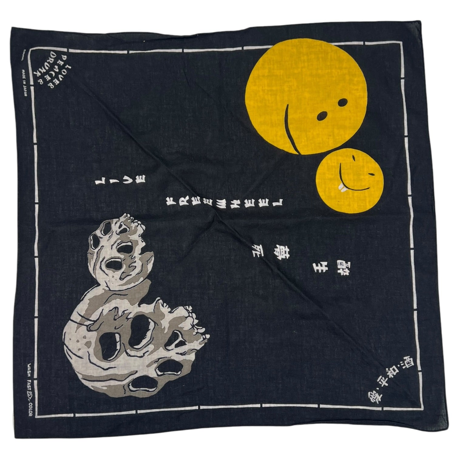 Kapital Fastcolor Selvedge Bandana “Rain Skull” Black