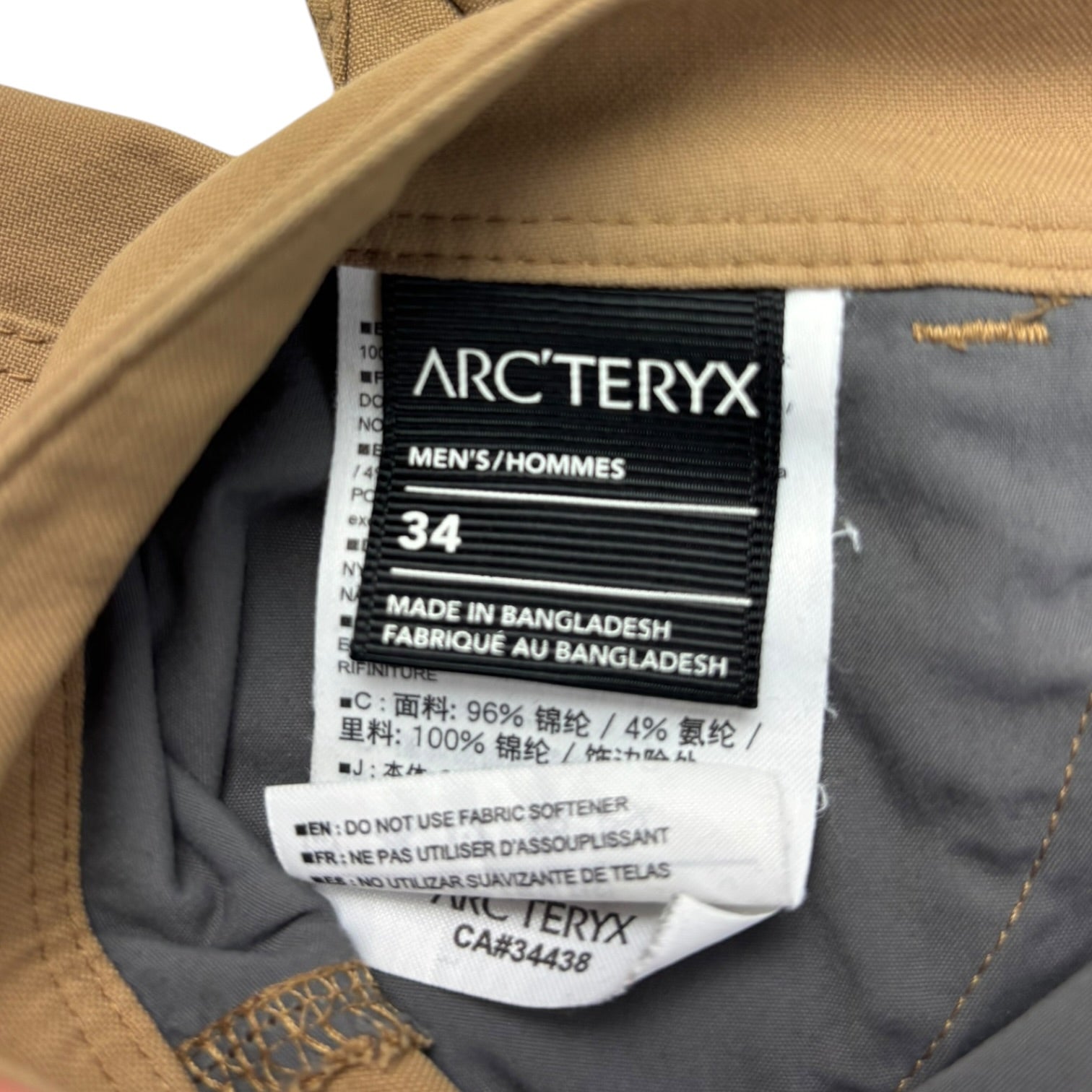 Arc’Teryx Russet Shorts Khaki