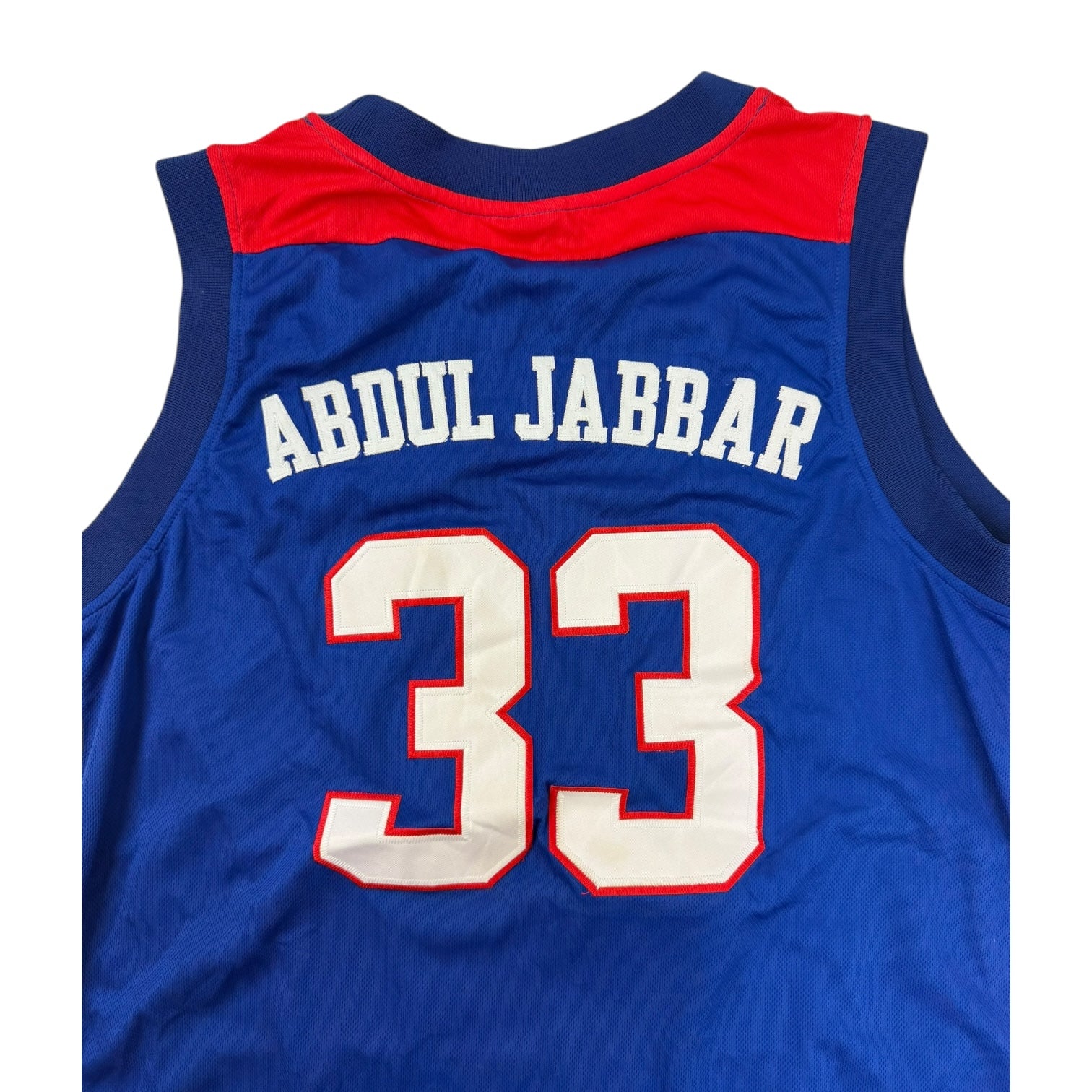 Vintage Nike 1980 All Star Kareem Abdul Jabbar Jersey