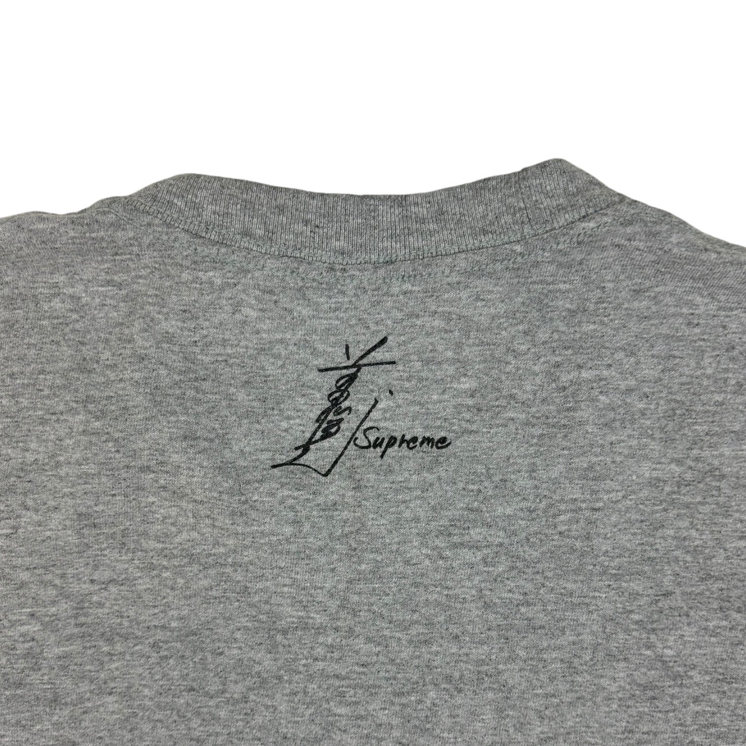 Supreme Overfiend Touch T-Shirt Grey