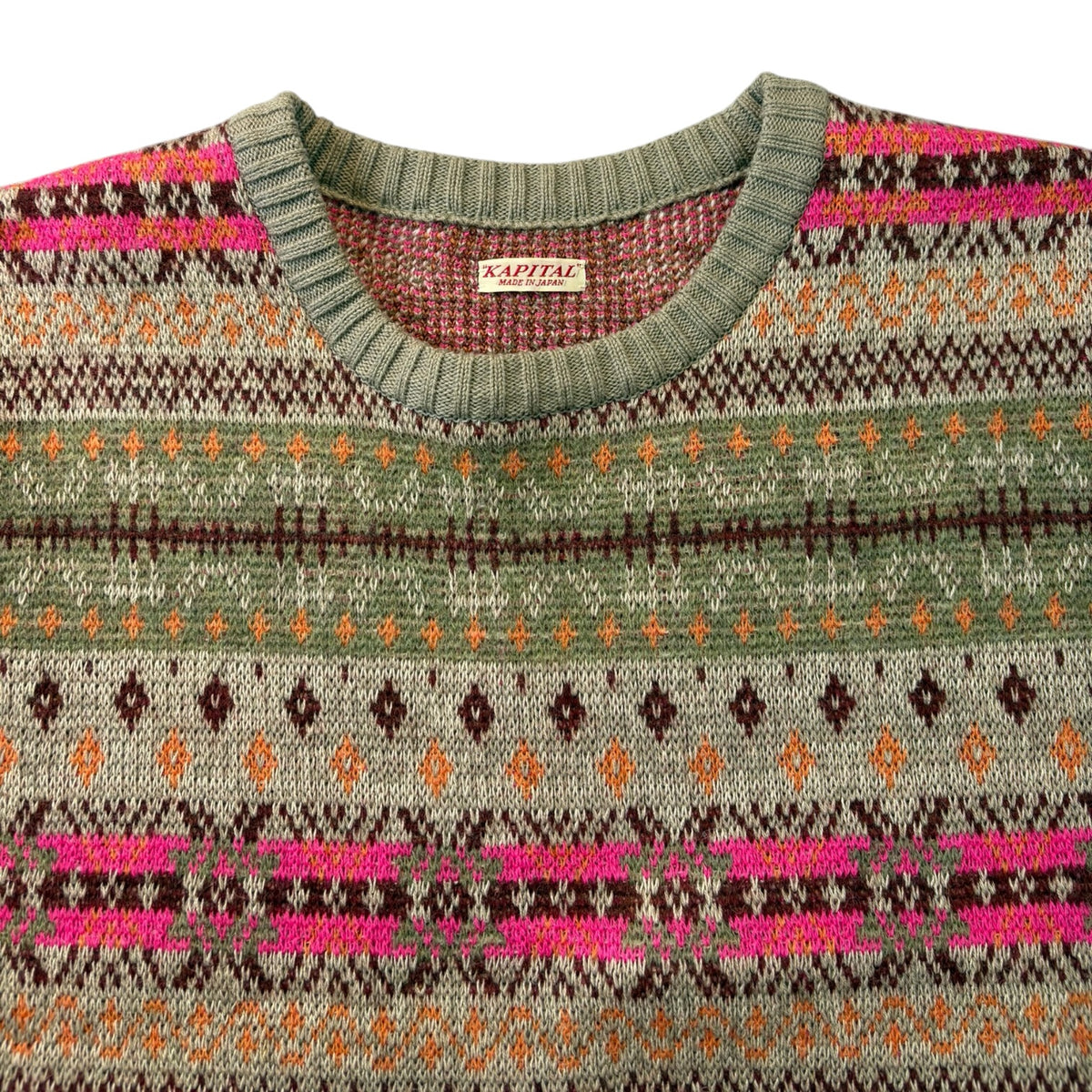 Kapital 7G Wool Fair Isle Bone Vest