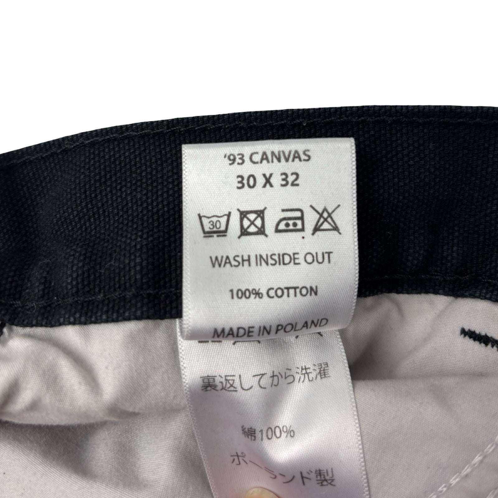 Polar Skate 93’ Canvas Denim Black