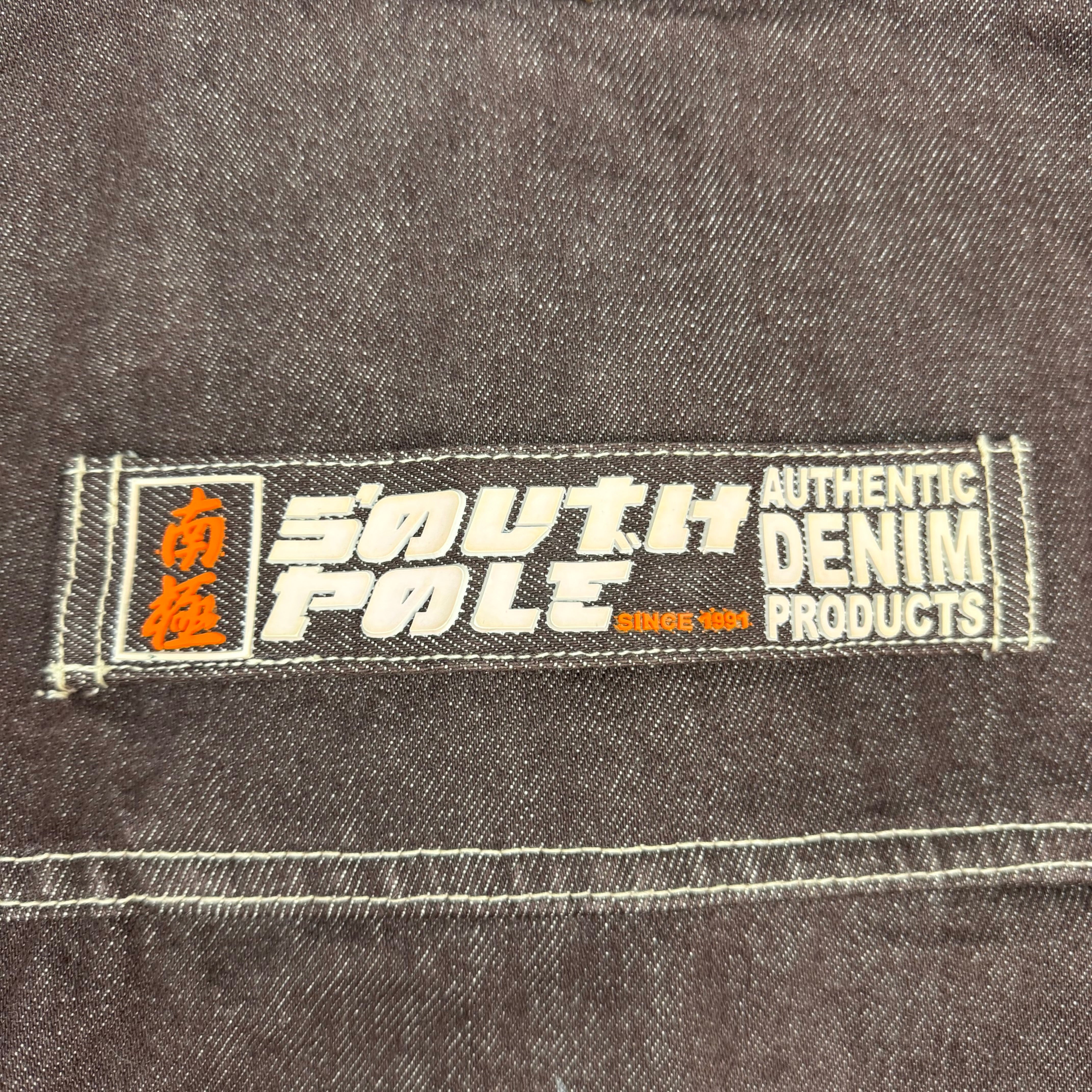 Vintage Southpole Dragon Denim Jacket Brown