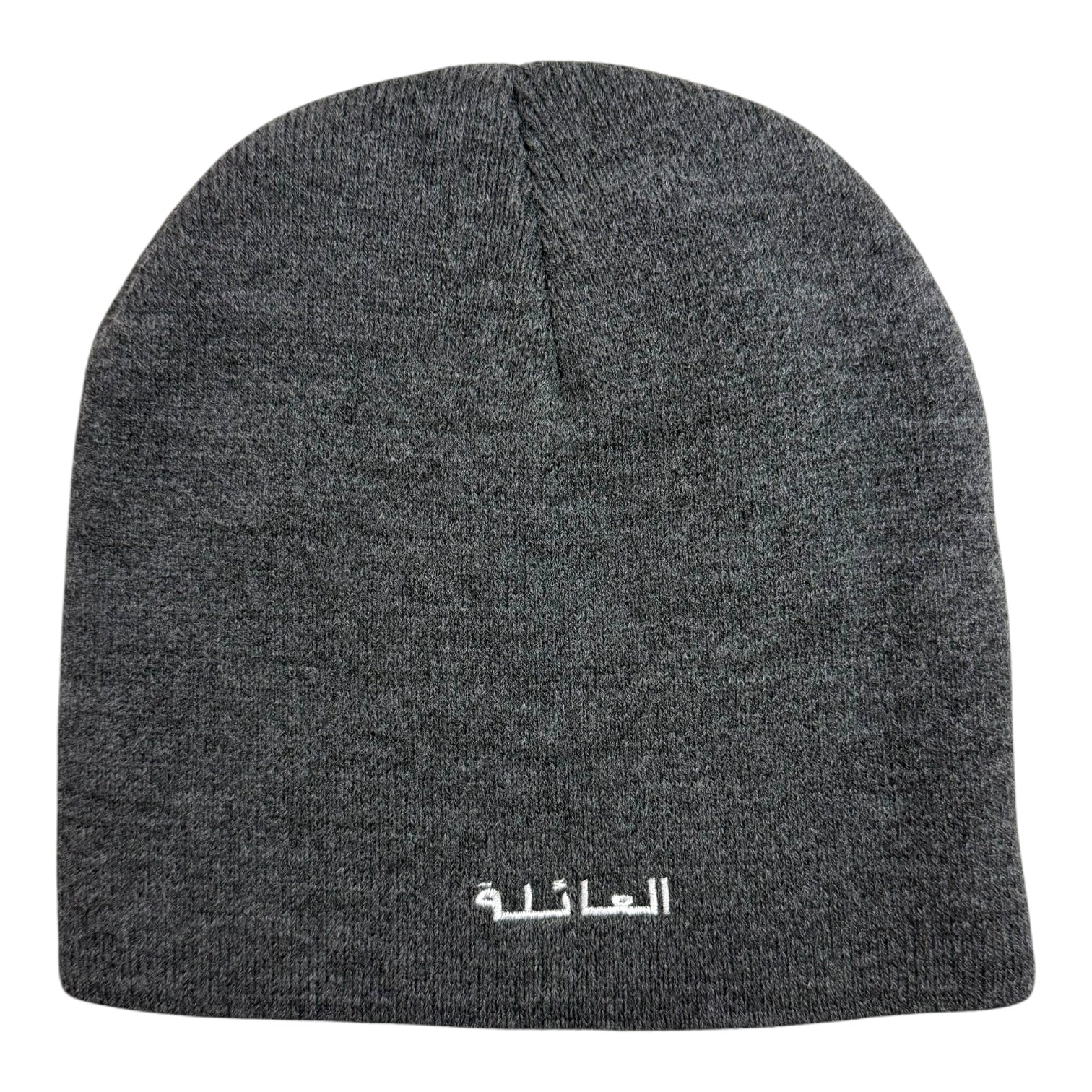 OVO Arabic “The Family” Beanie Grey