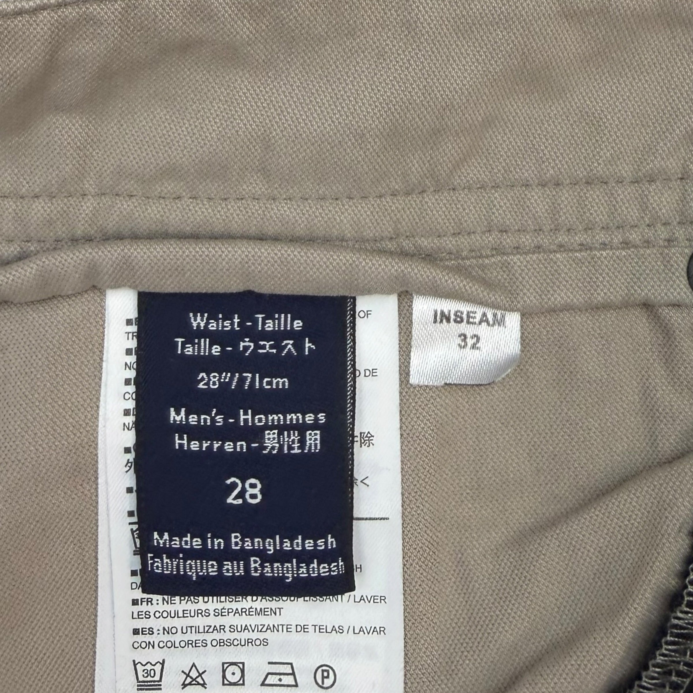 Arc’teryx Cronin Pants Beige