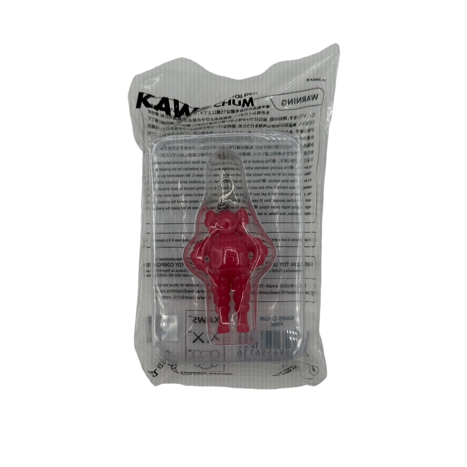 Kaws Chum Keychain Pink