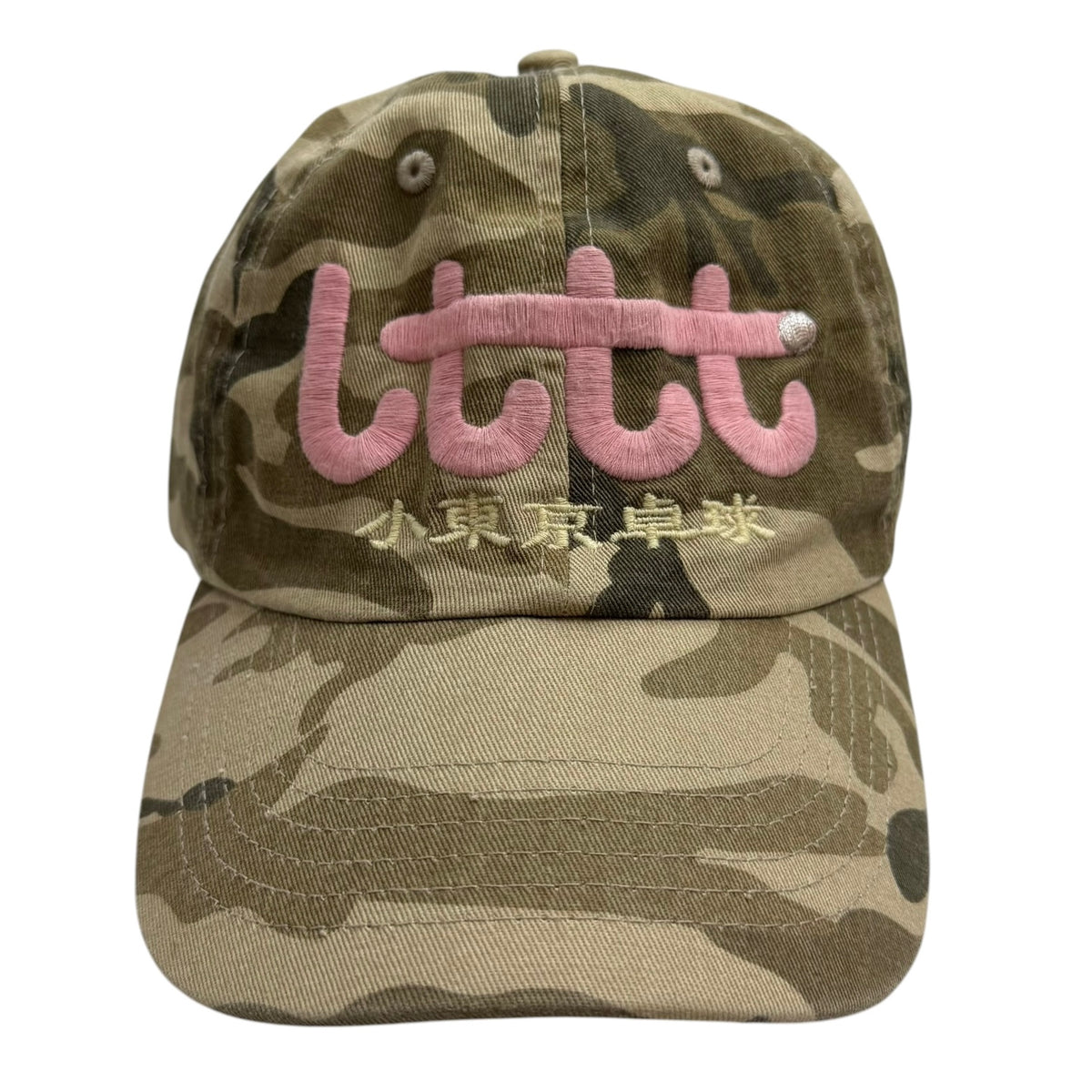 Little Tokyo Table Tennis LTTT Cap Camo