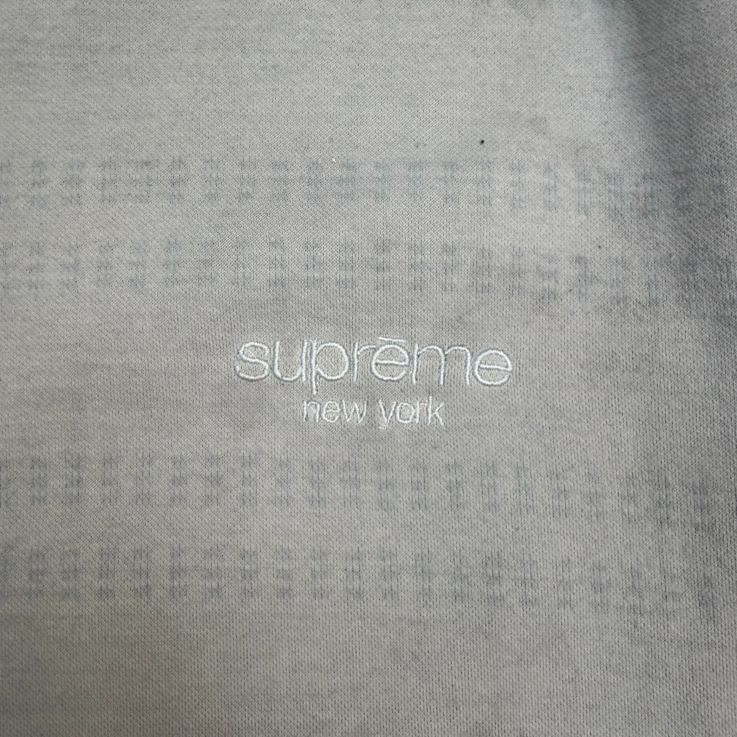 Supreme Dash Stripe Crewneck White