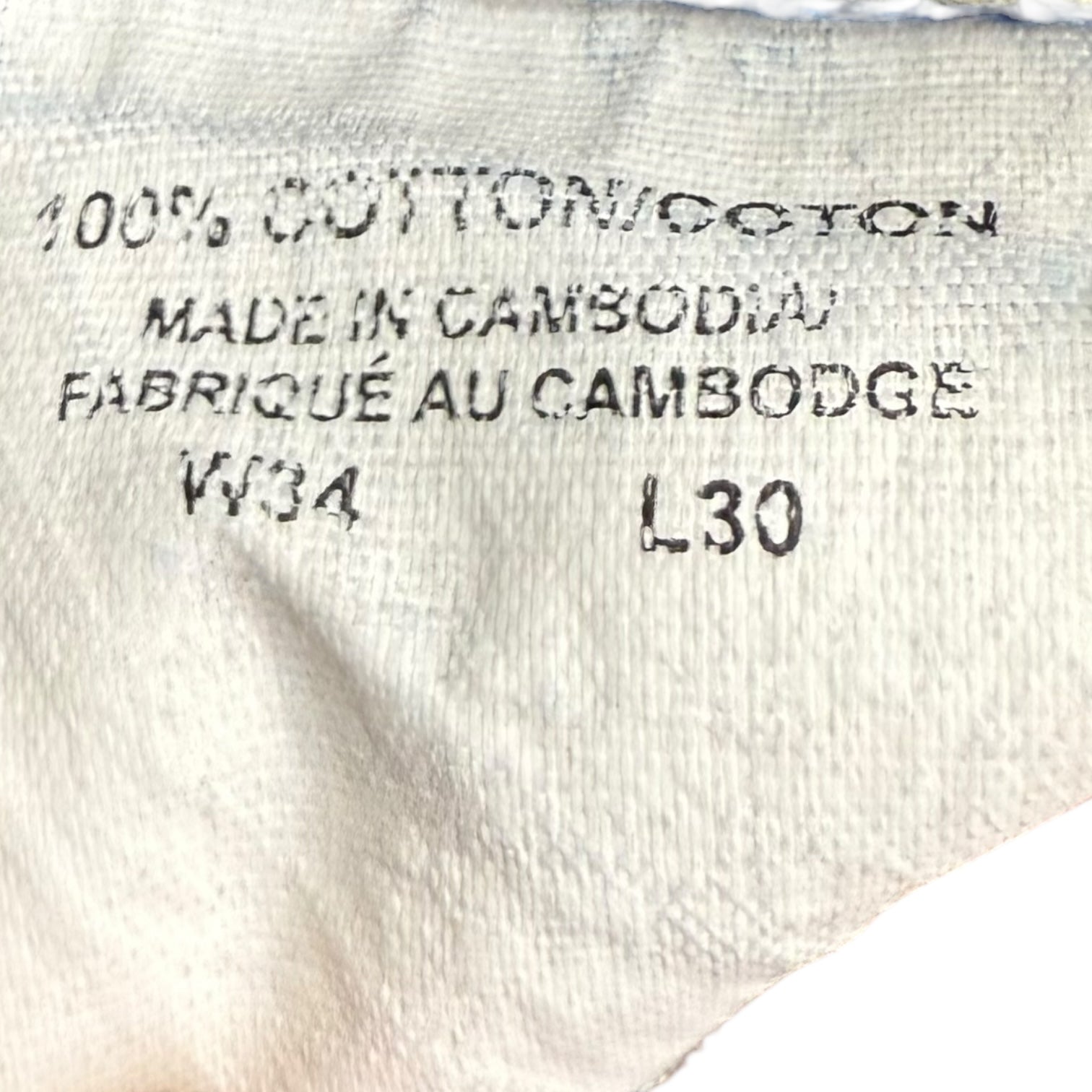 Vintage Levi’s Orange Tan Denim Pants