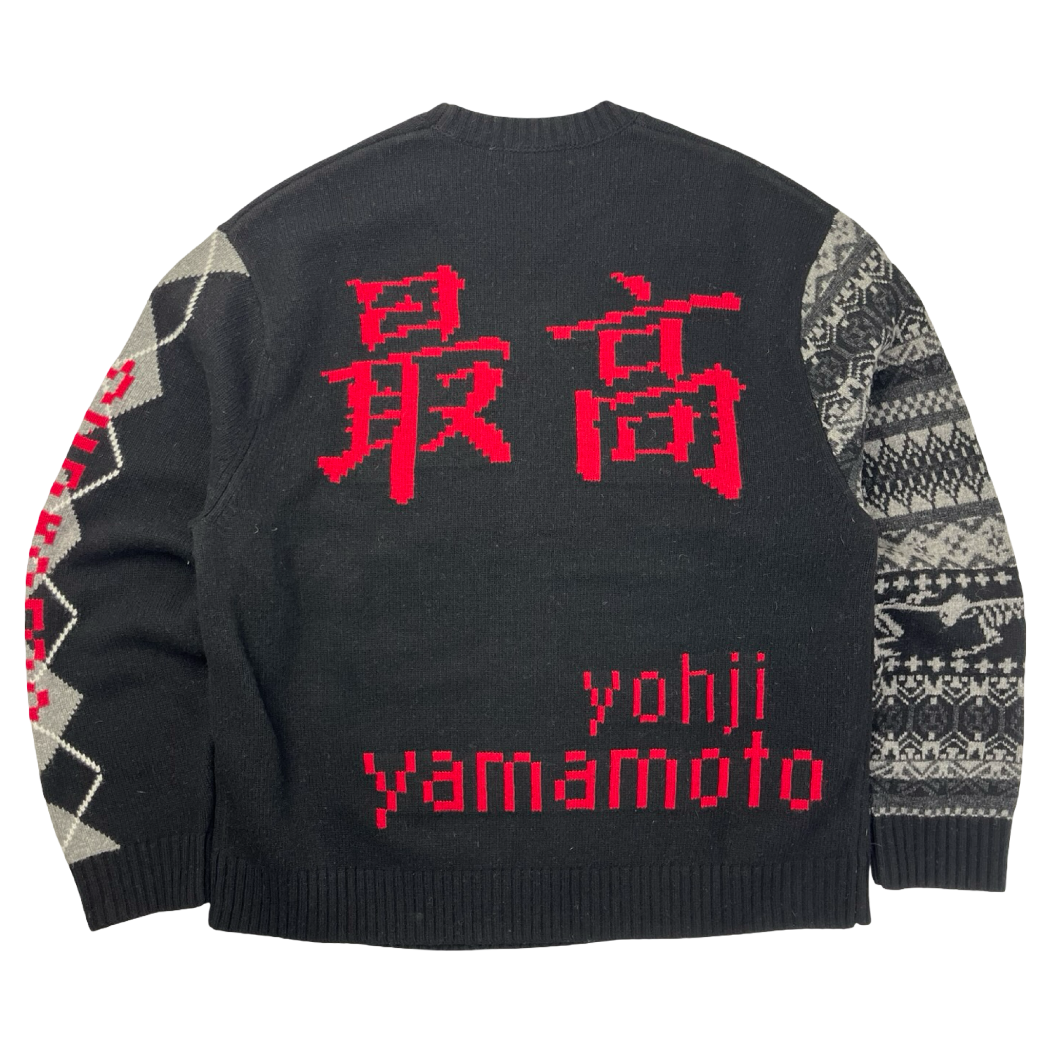 Supreme X Yohji Yamamoto TEKKEN Sweater Black