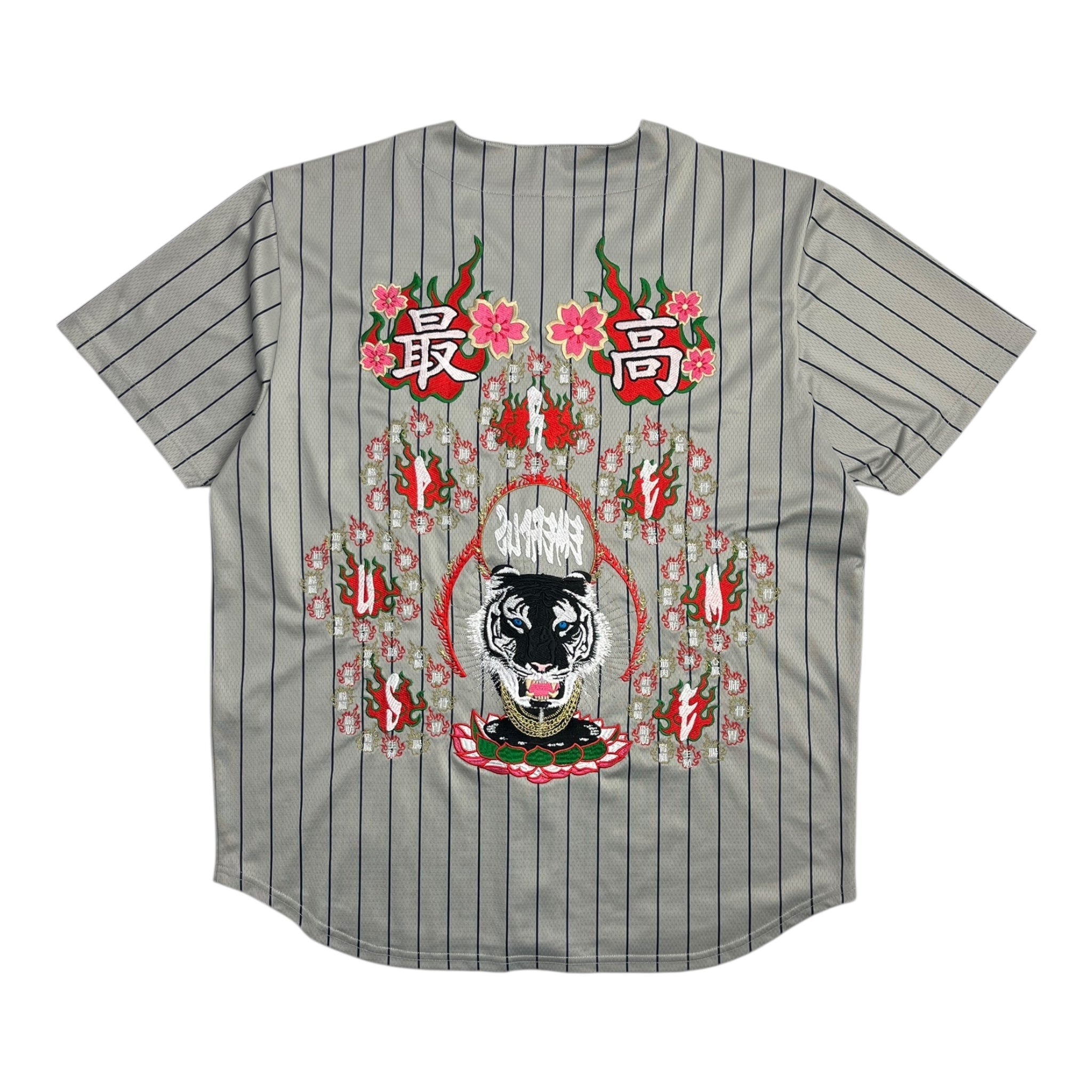 Supreme Tiger Embroidered Baseball Jersey Pinstripe