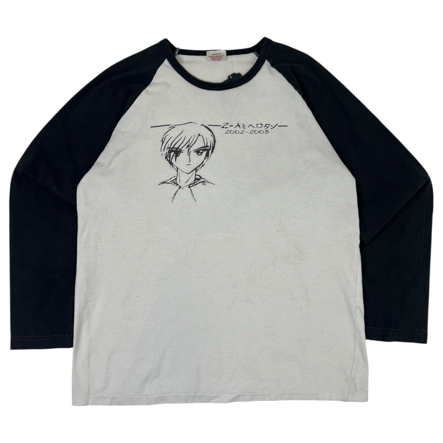 Vintage Japanese Manga 3/4 Sleeve T-Shirt White/Black