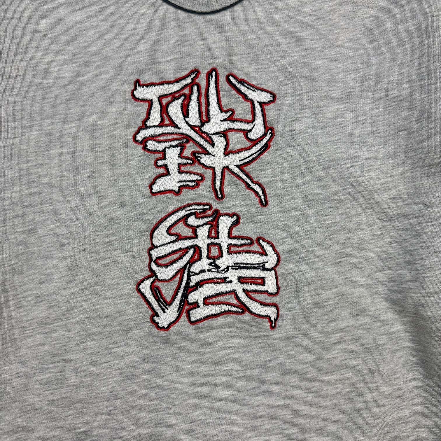 Vintage Quicksilver Crewneck Grey