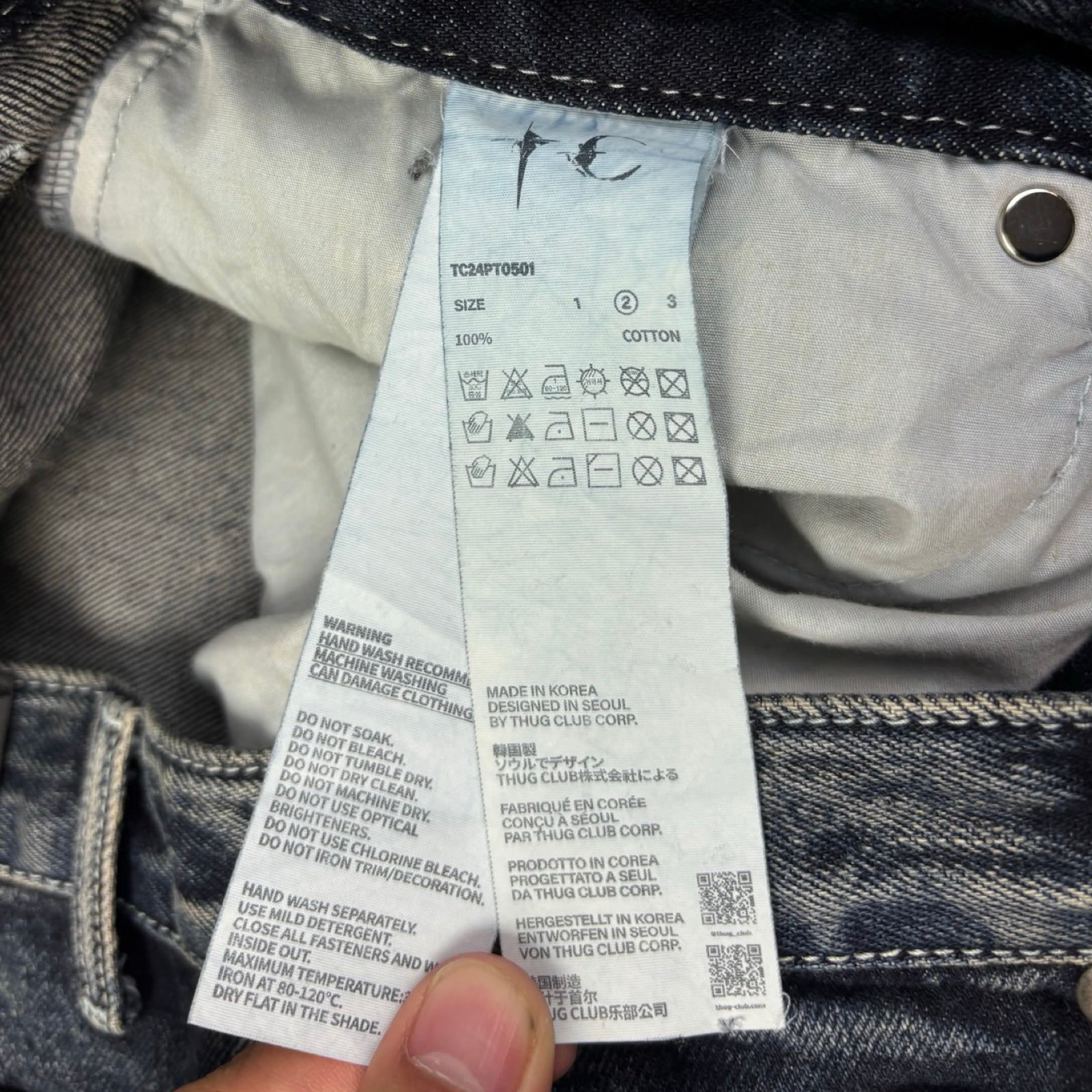 Thug Club Tribal Tree Denim Jeans