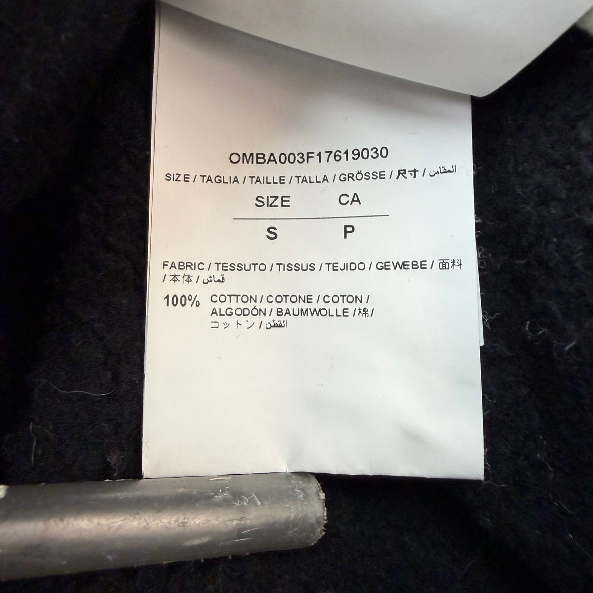 Off-White Galaxy Brushed Crewneck Black
