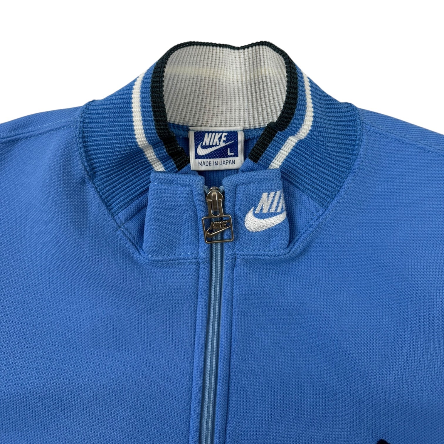 Vintage Nike Japan Track Jacket Baby Blue