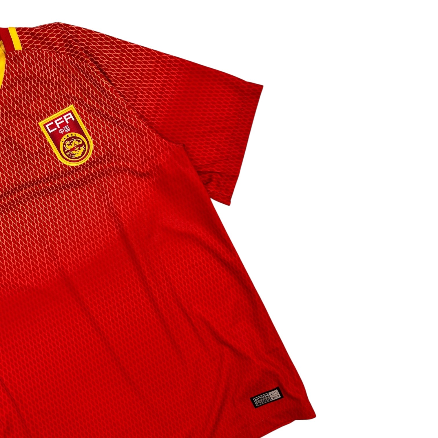 Nike 2016-2017 China Home Jersey Red/Yellow