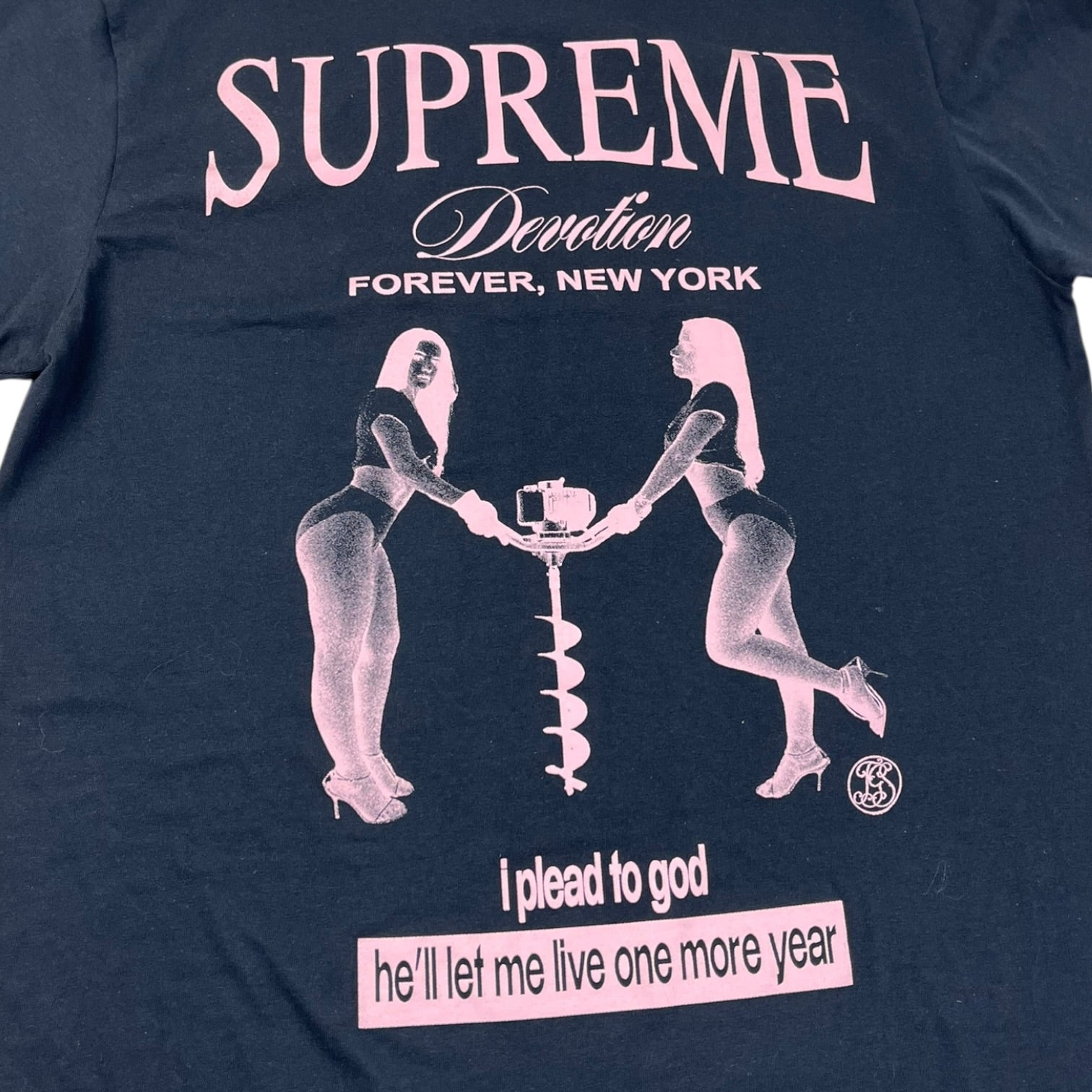 Supreme Devotion T-Shirt Navy