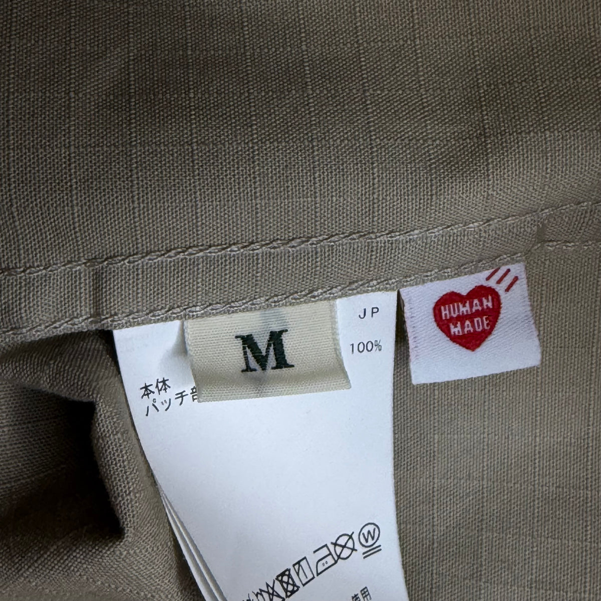 Human Made Cotton Flight Jacket Beige