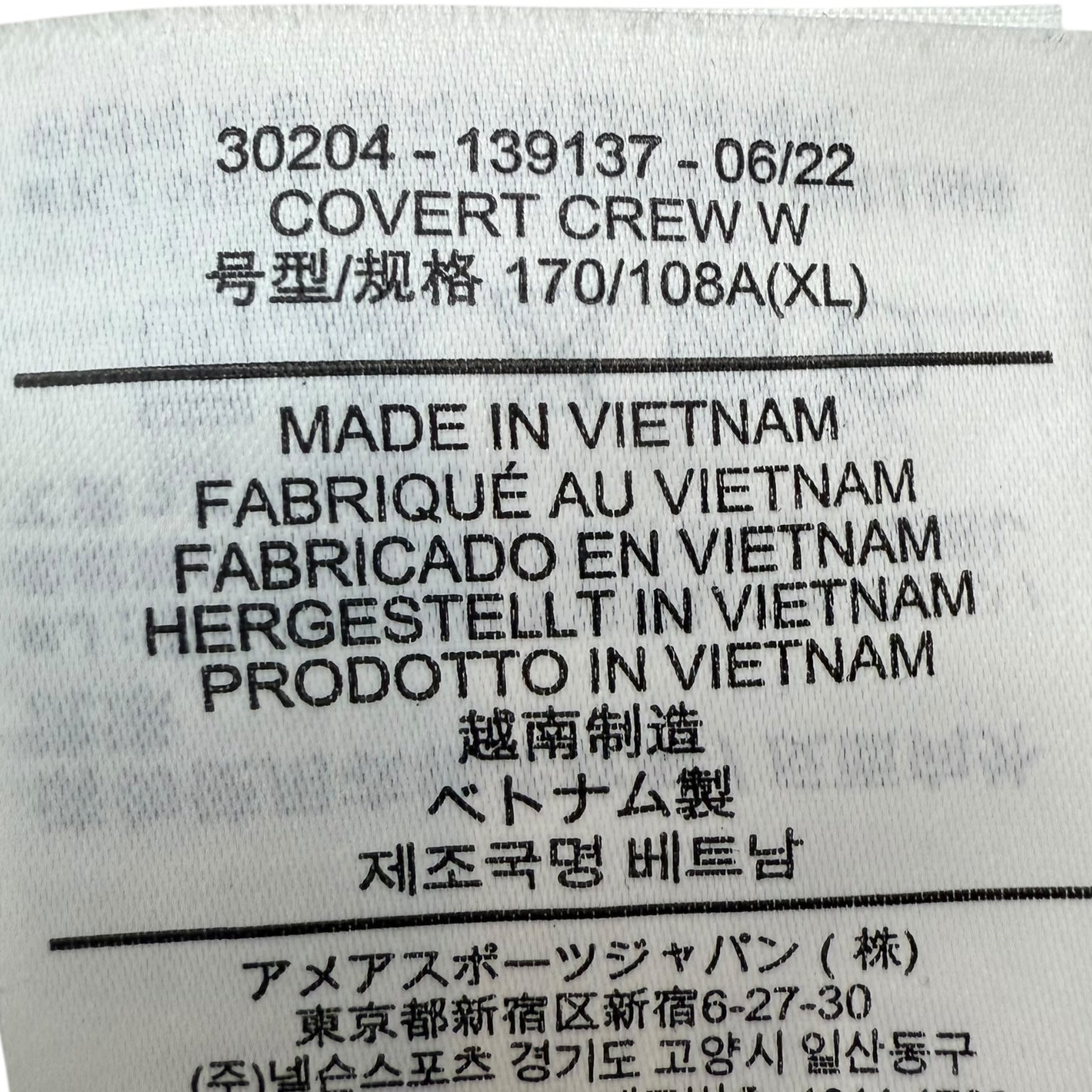 Arc’teryx Women’s Covert Crewneck Grey