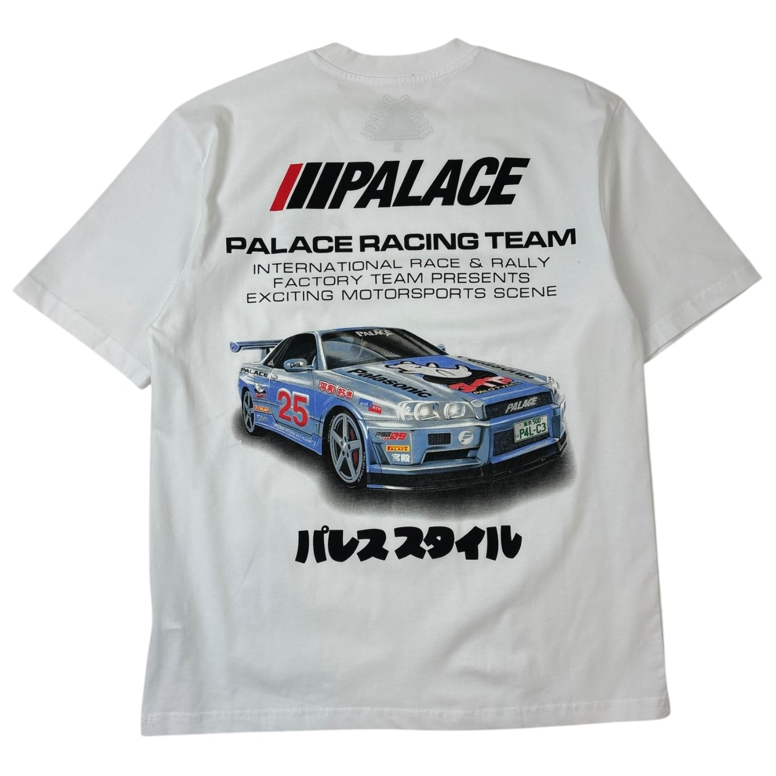 Palace Racey T-Shirt White