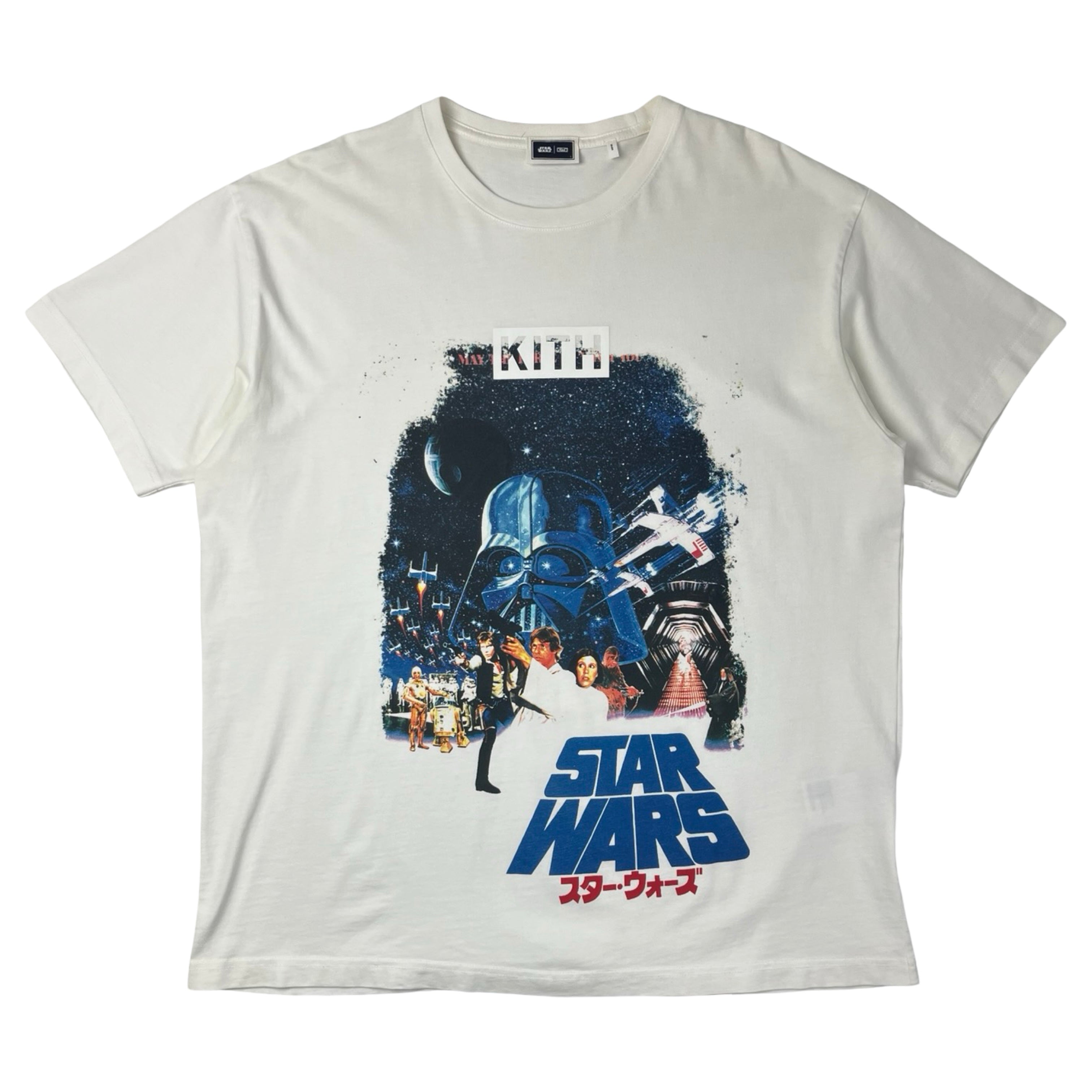 Kith x Star Wars A New Hope T-Shirt