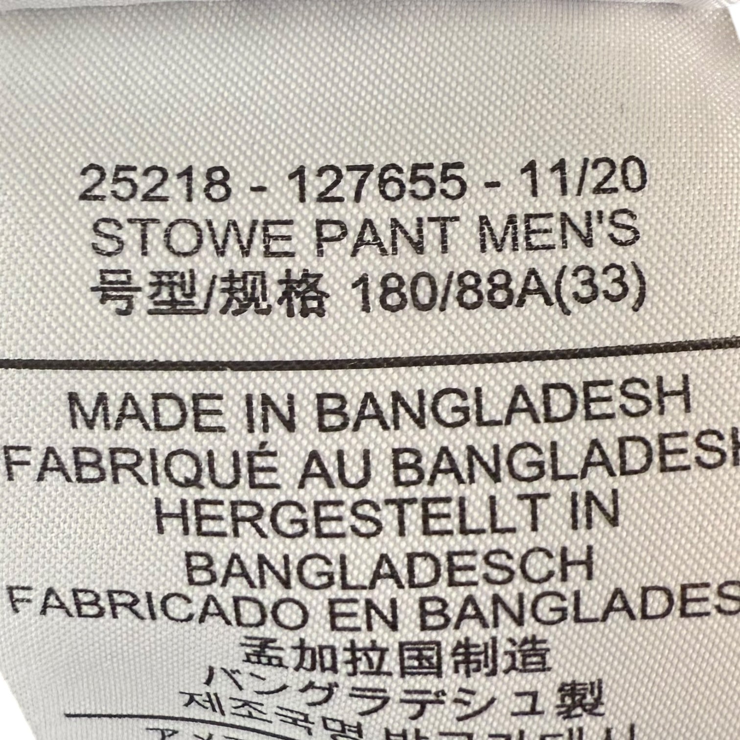 Arc’teryx Stowe Nylon Hiking Pants Brown