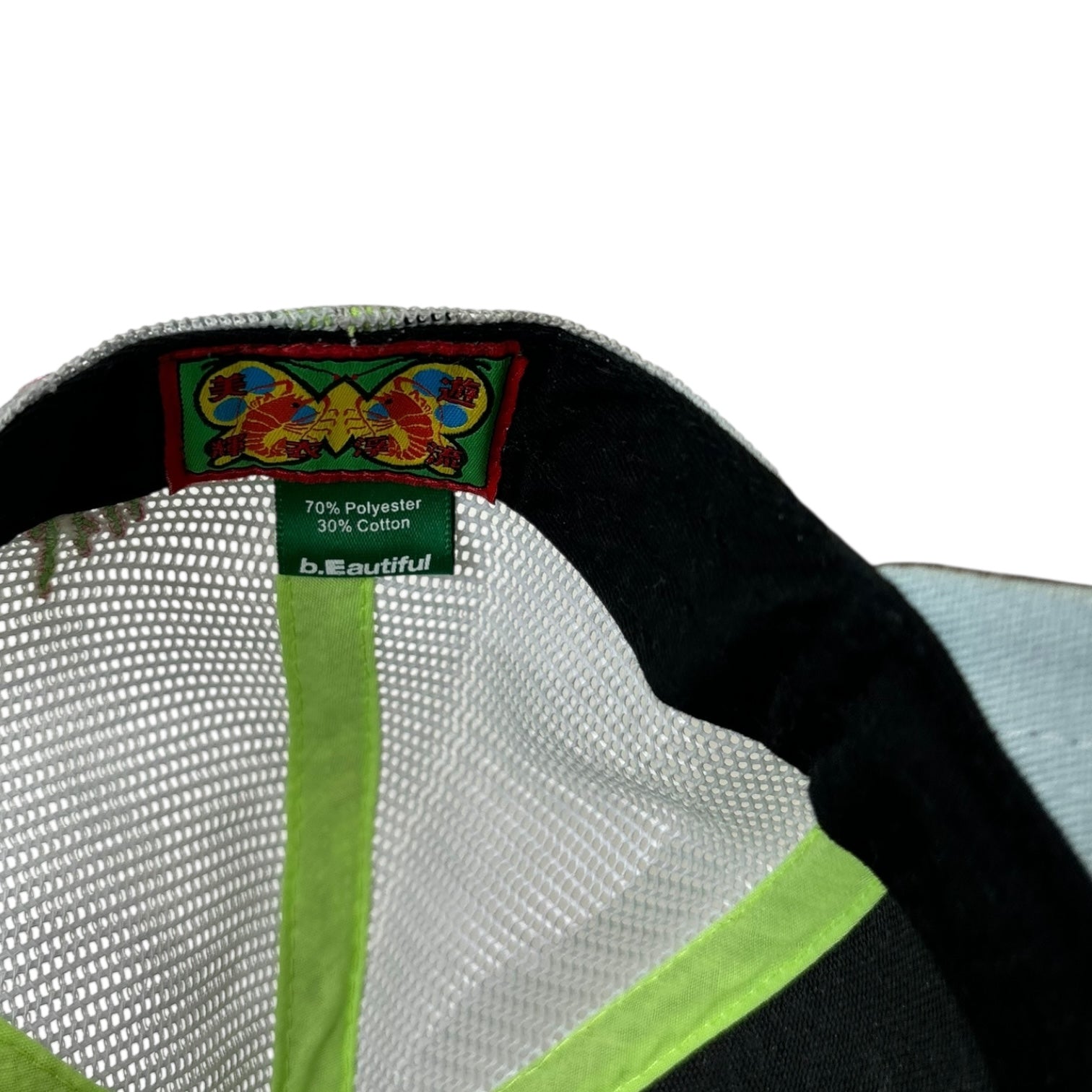 b.Eautiful Biyu Trucker StrapBack Hat Camo