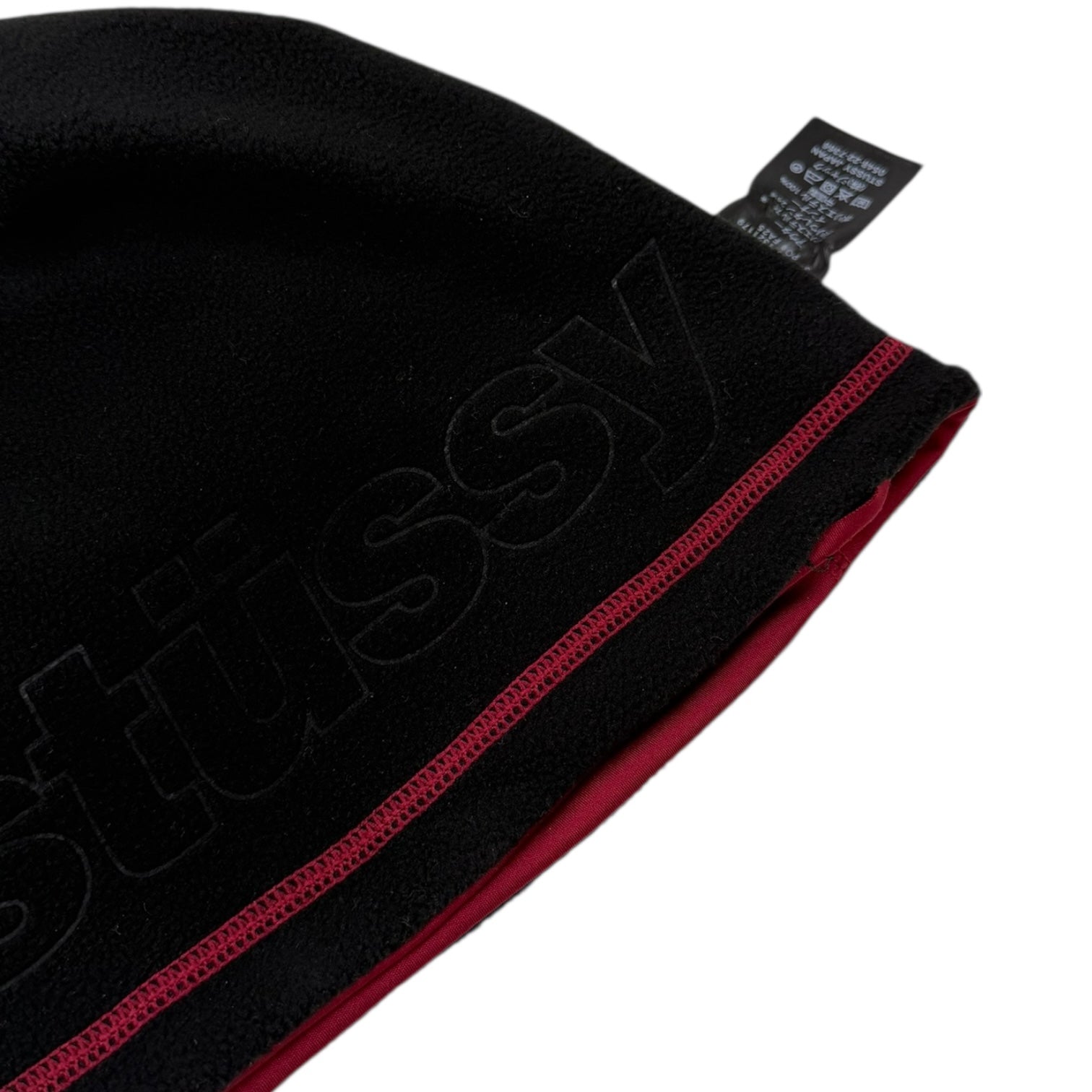 Stussy Reversible Tech Skullcap Beanie Red/Black