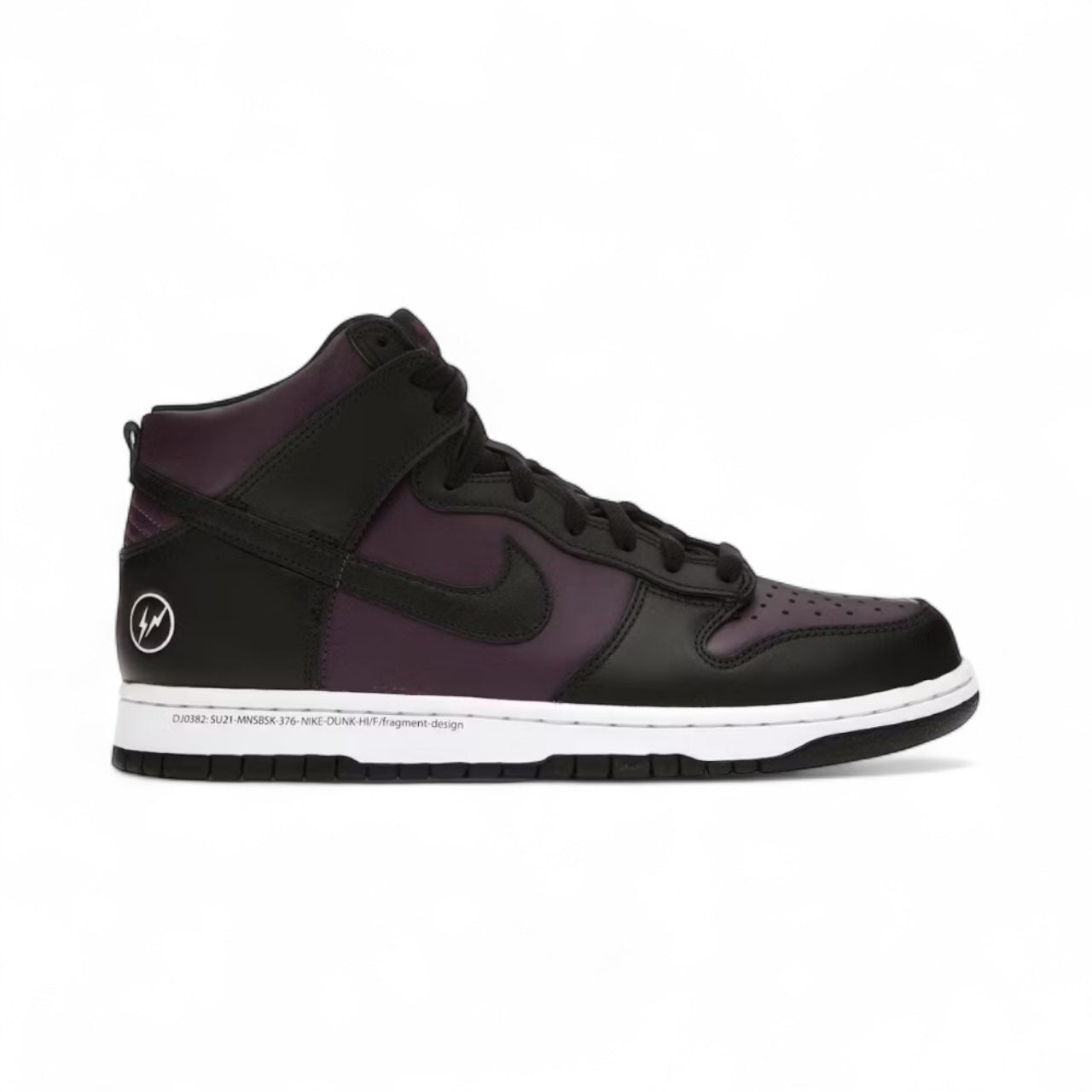 Nike Dunk High Fragment Beijing (2021) (Used)