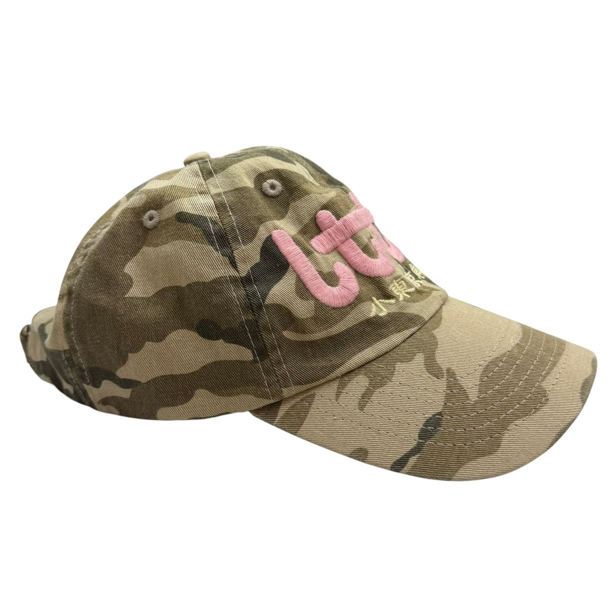Little Tokyo Table Tennis LTTT Cap Camo