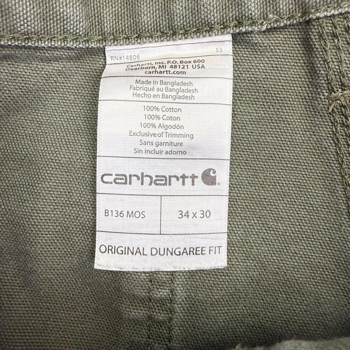 Vintage Carhartt Double Knee Pants Moss Green
