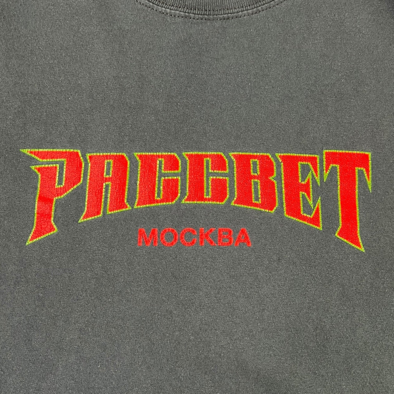 PACCBET “Mockba” Logo T-Shirt Black