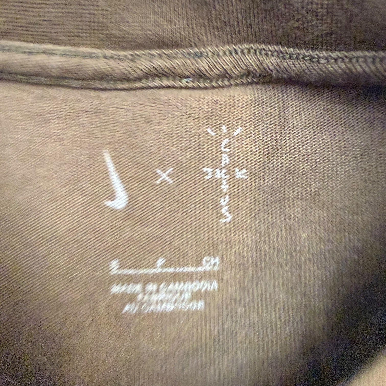 Nike x Travis Scott Cactus Jack Corp Tee Brown