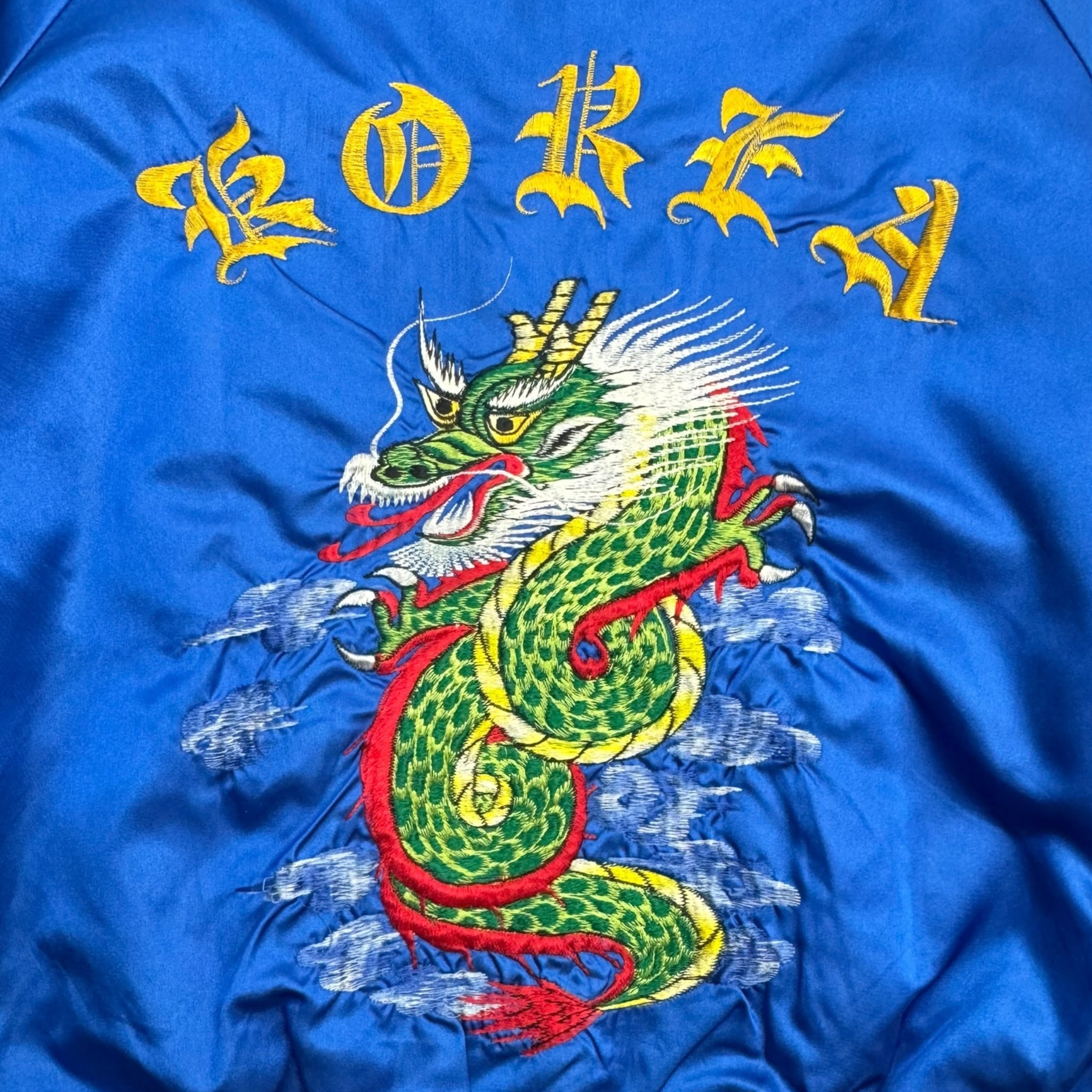 Vintage Korea Dragon Satin Souvenir Jacket